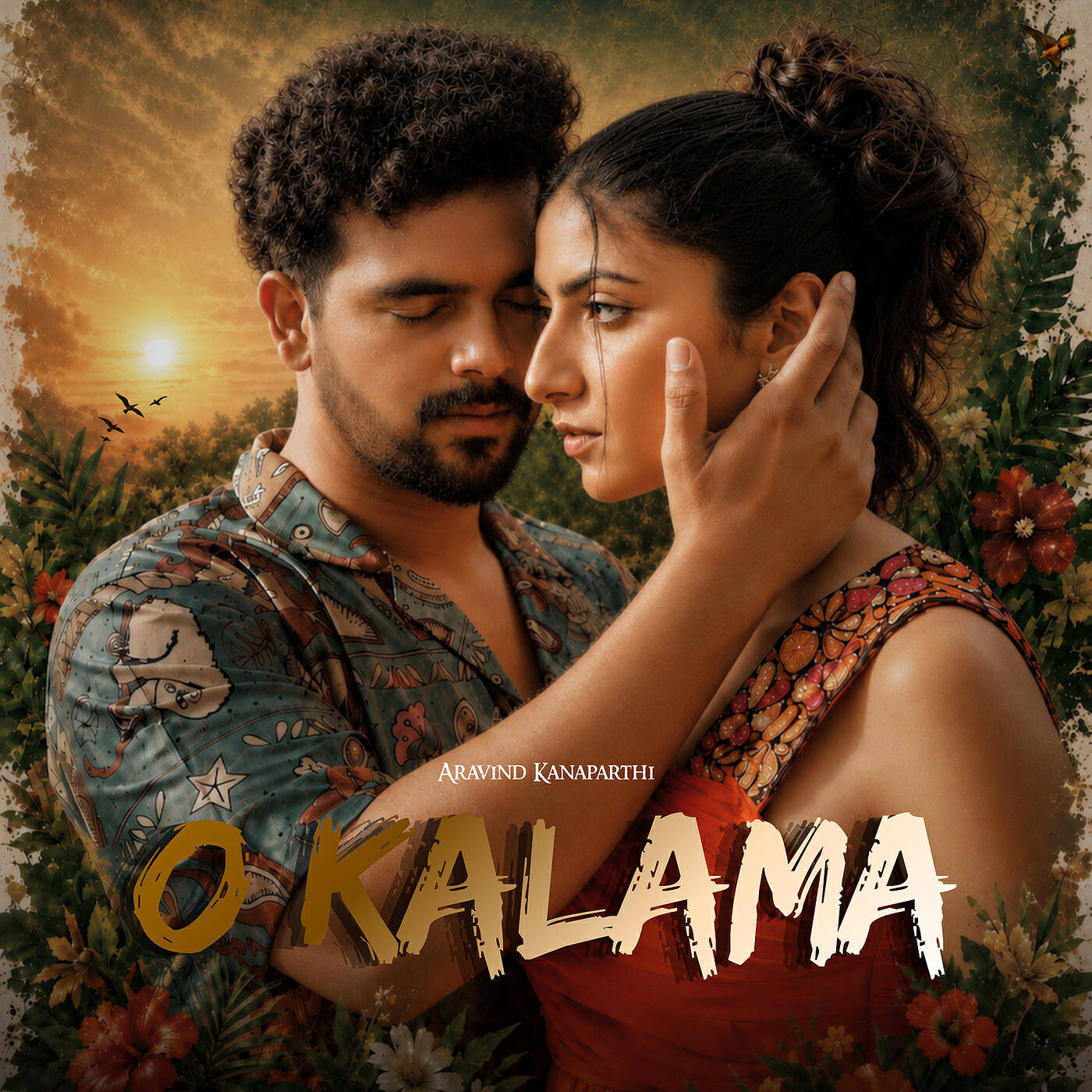 Релиз O Kalama