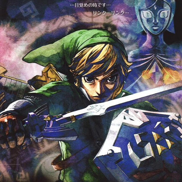 Релиз Legend of Zelda Skyward Sword Instrumental