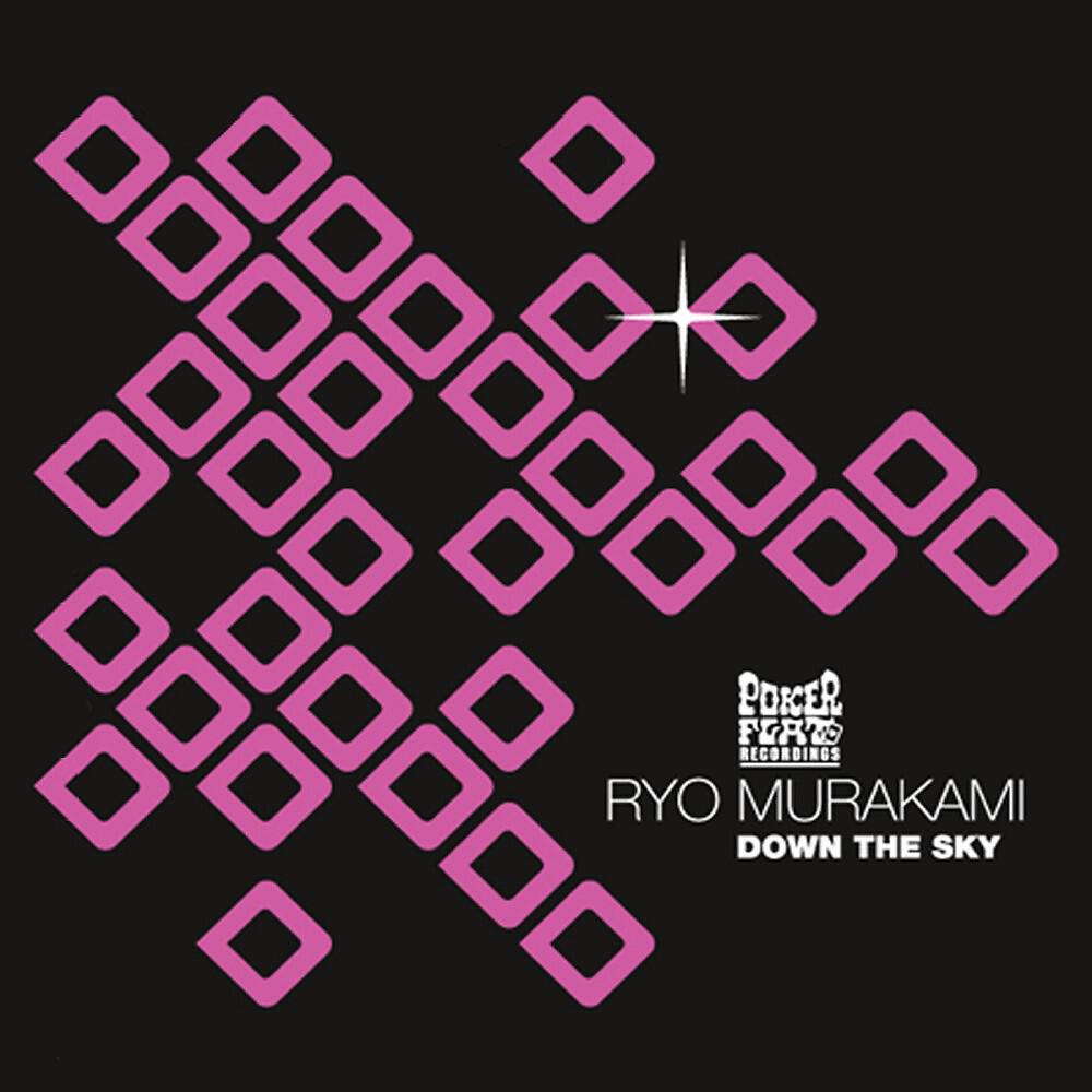 Релиз Down the Sky