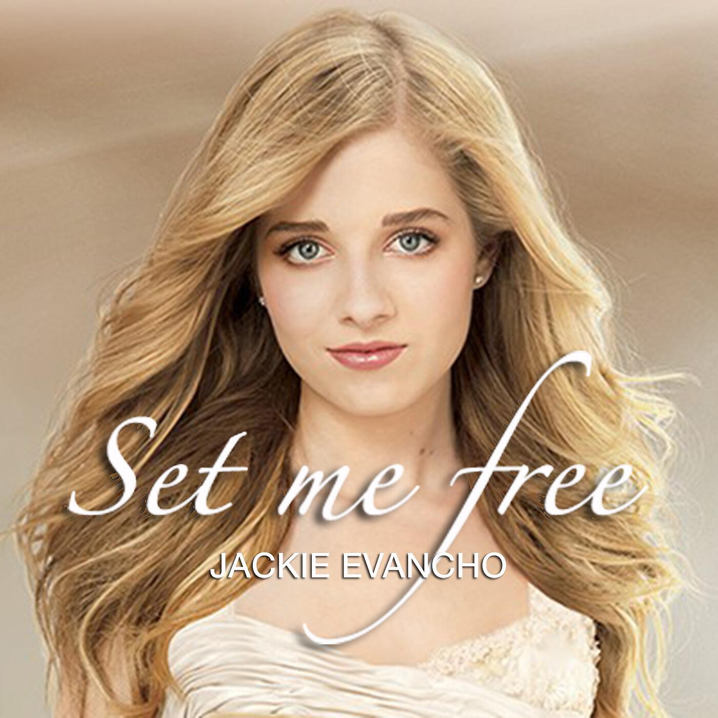Релиз Set Me Free