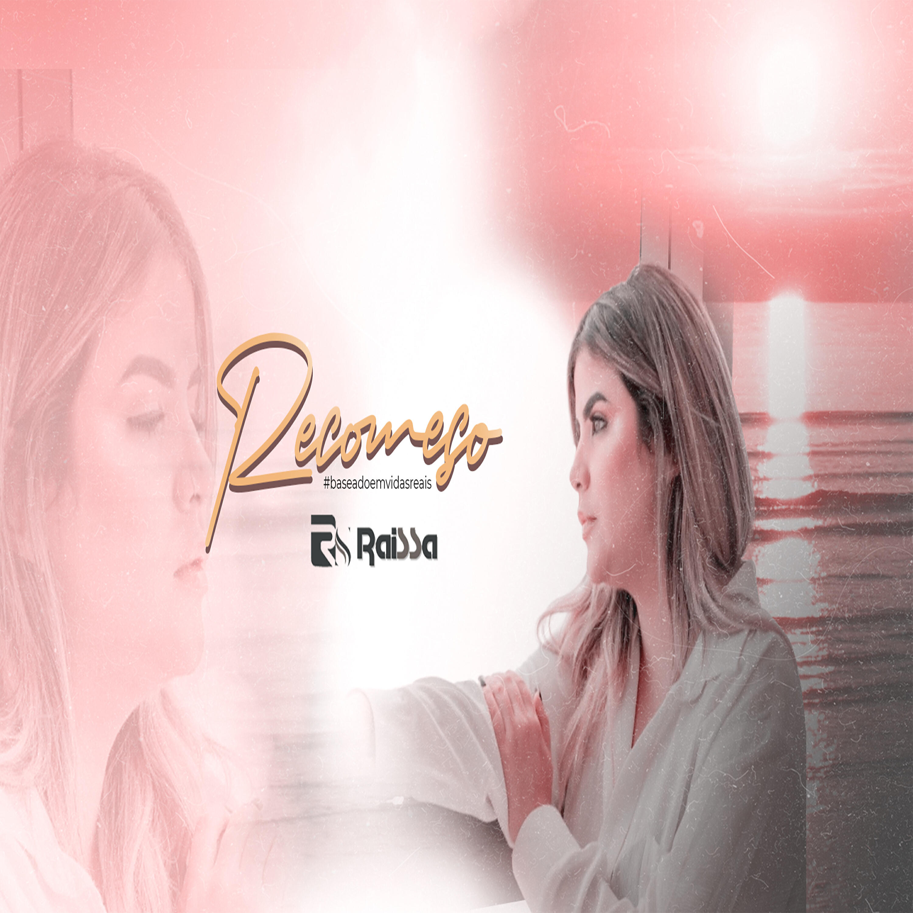 Релиз Recomeço