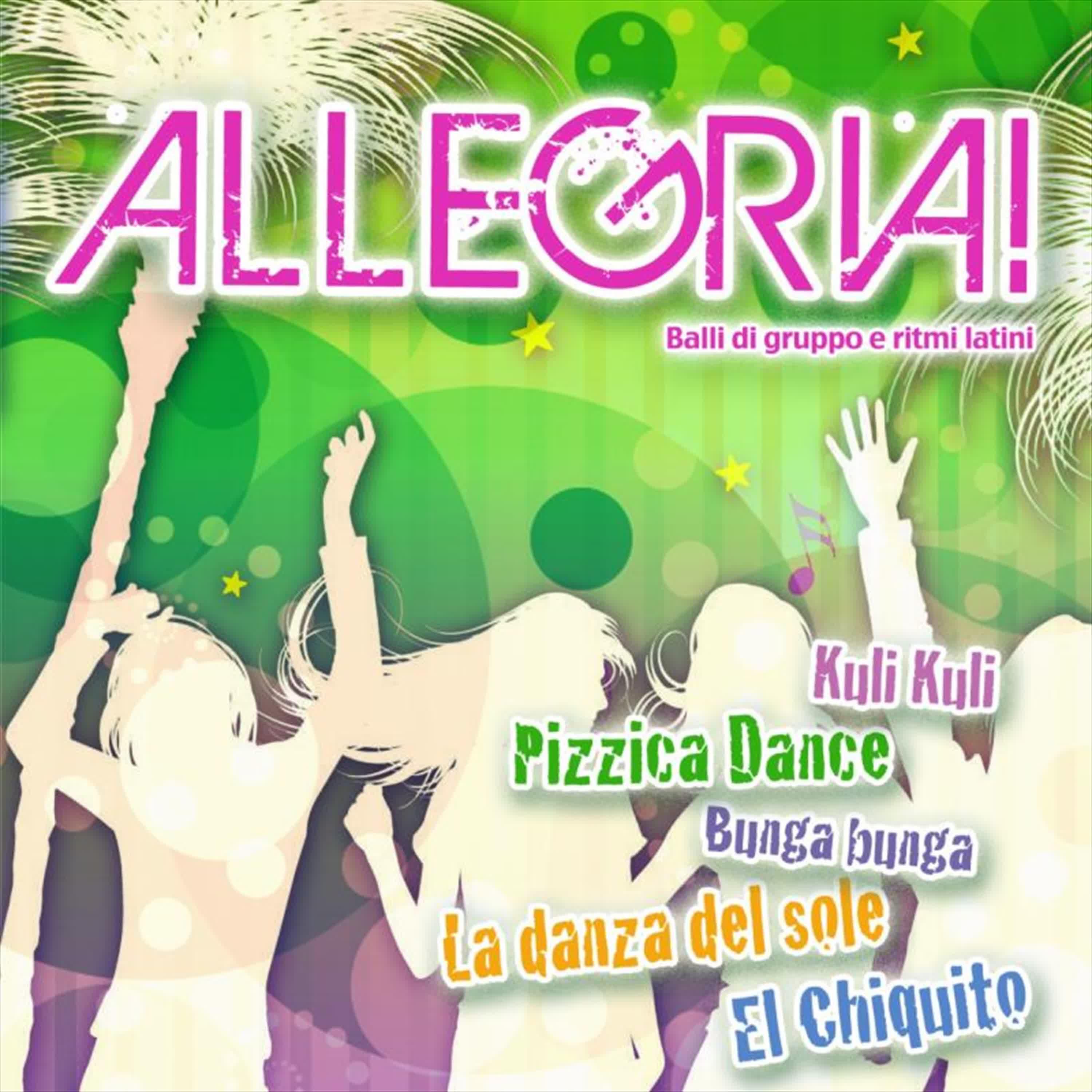 Релиз Allegria!
