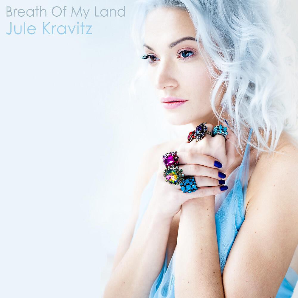 Релиз Breath of My Land