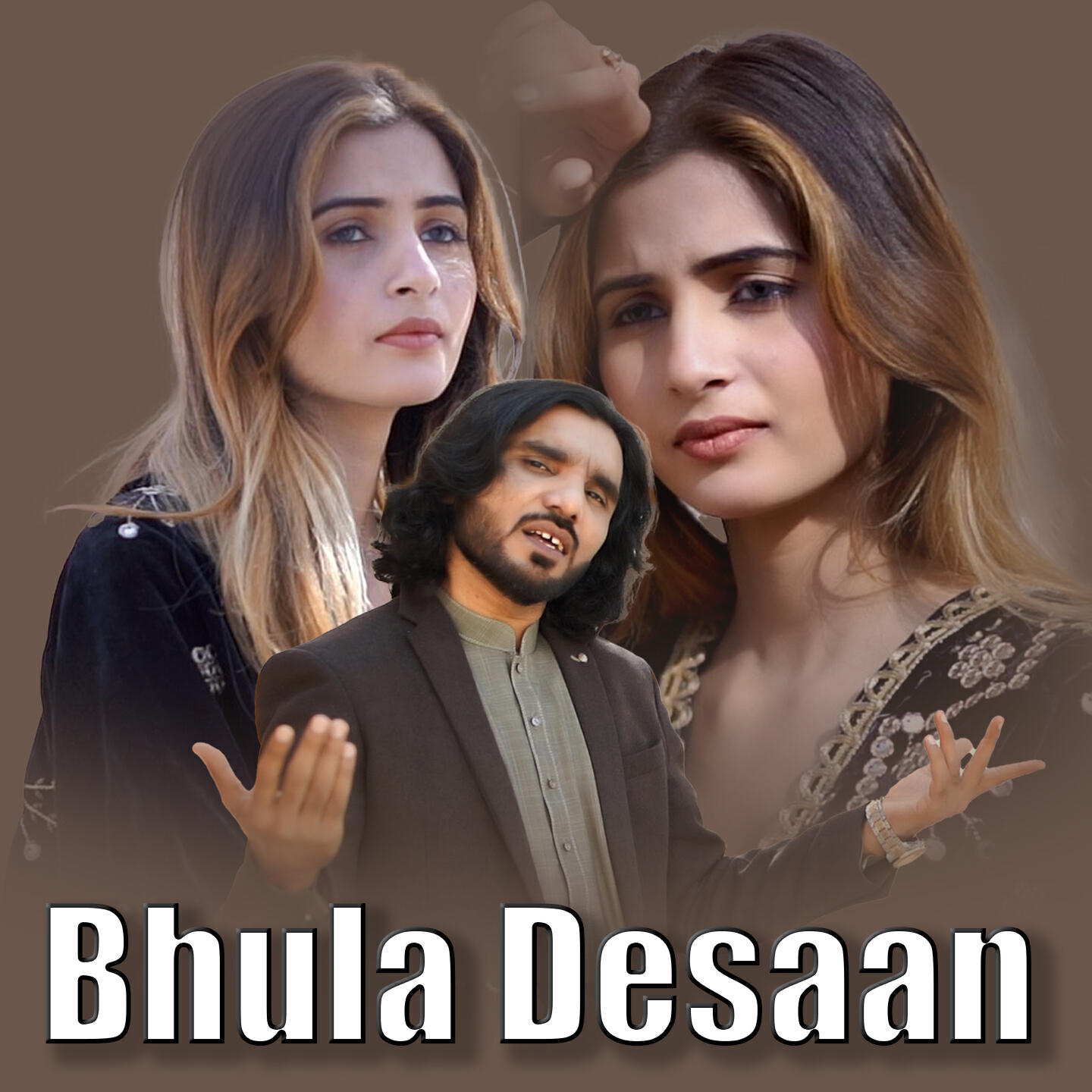 Релиз Bhula Desaan
