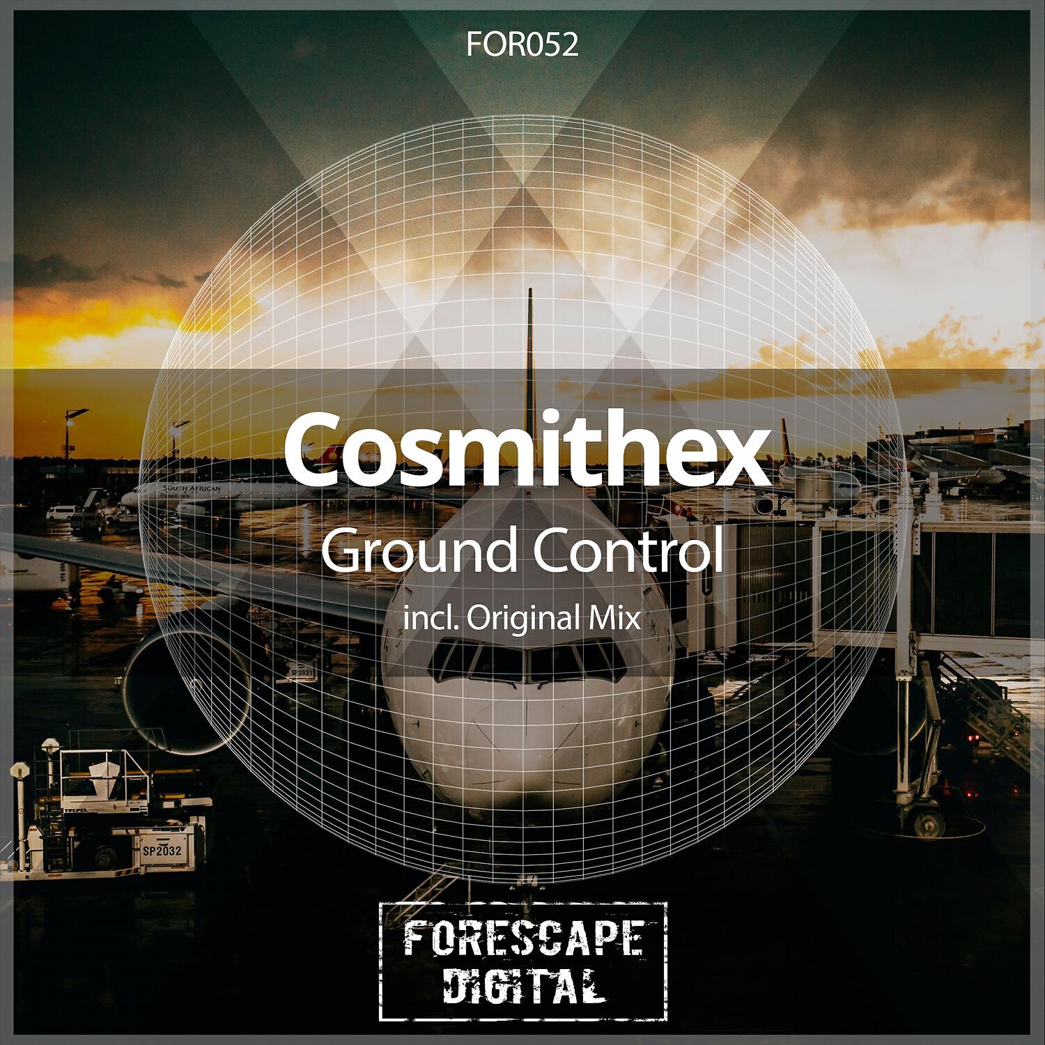 Релиз Ground Control