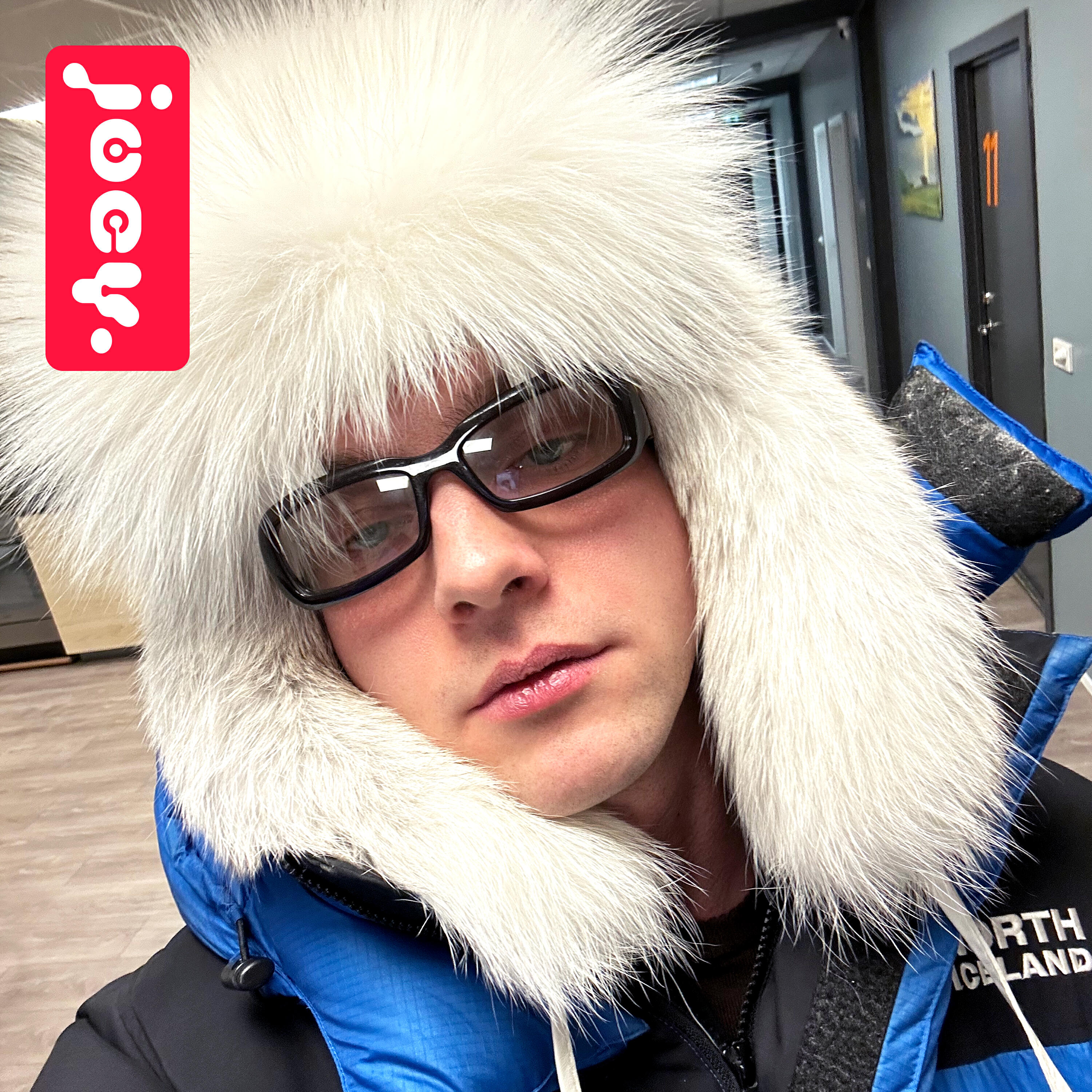 Релиз SJÚK