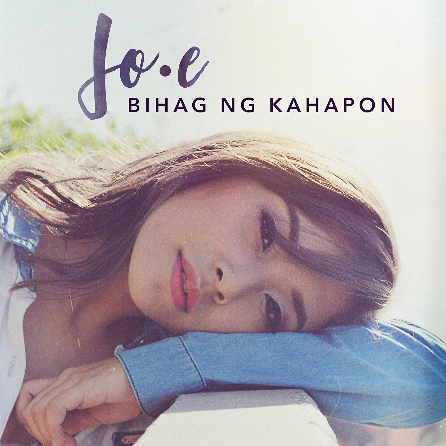 Релиз Bihag Ng Kahapon