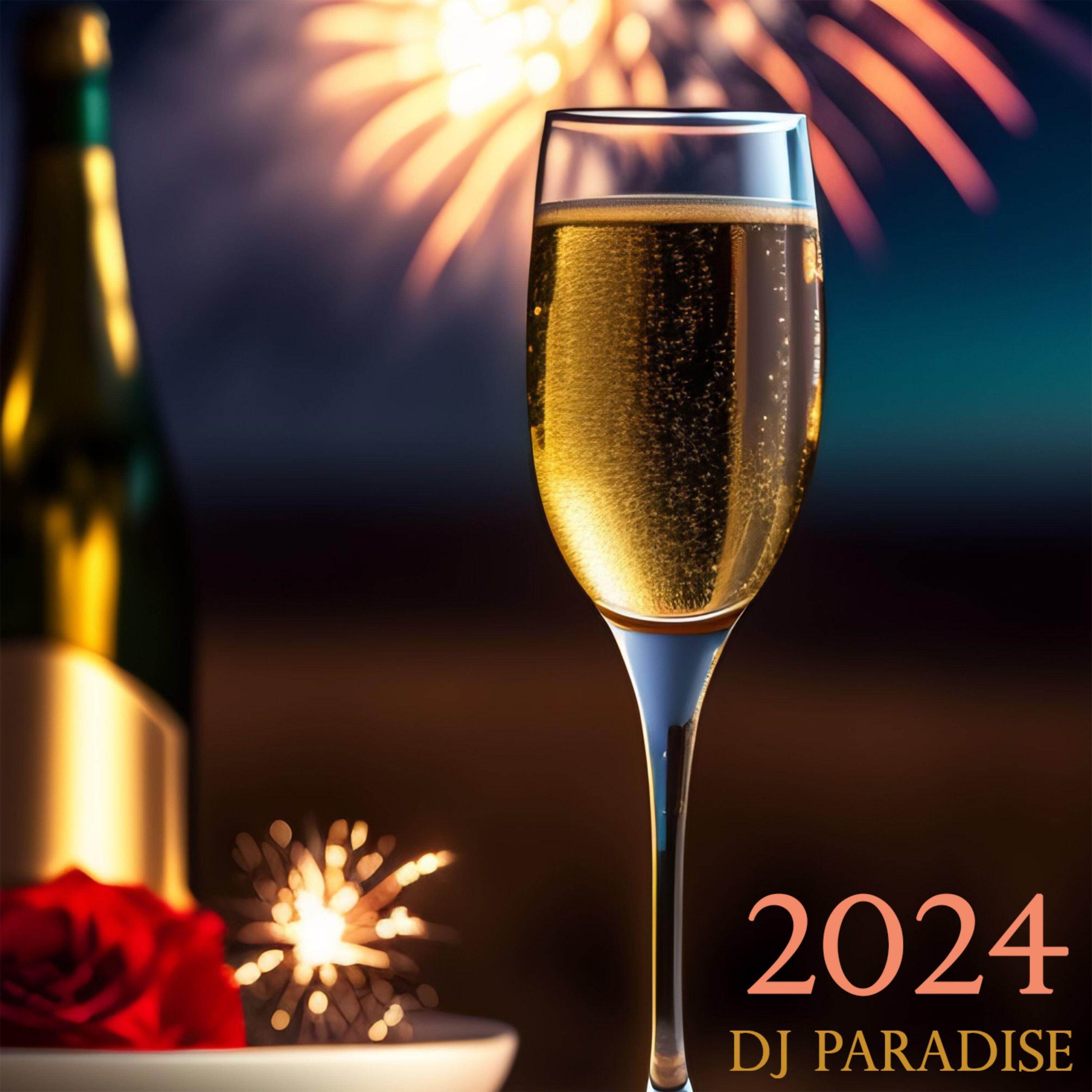 Релиз 2024