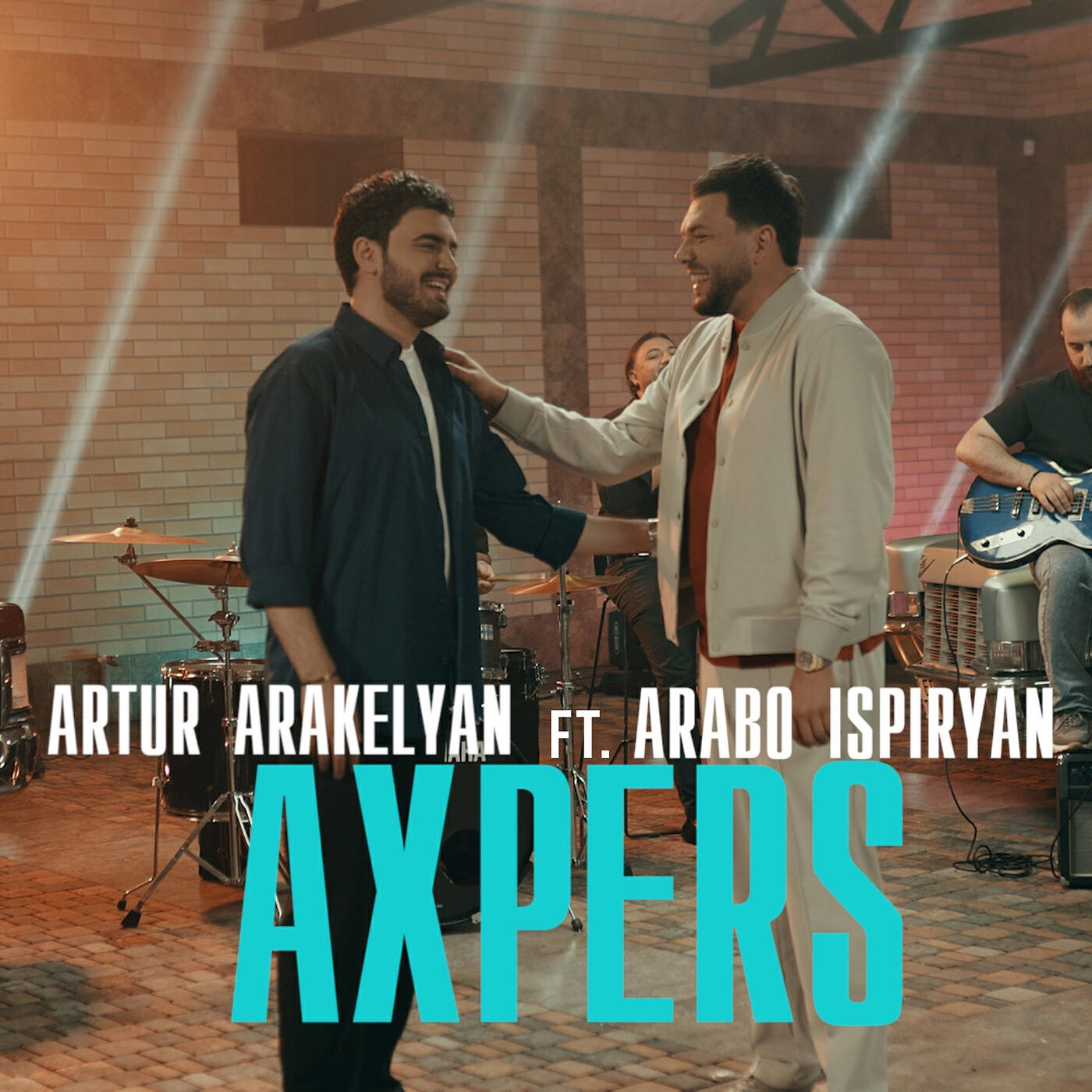 Релиз Axpers