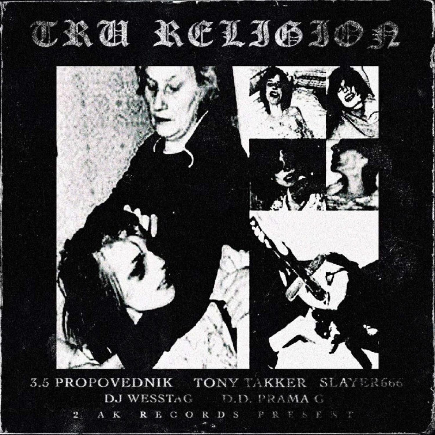 Релиз TRU RELIGION