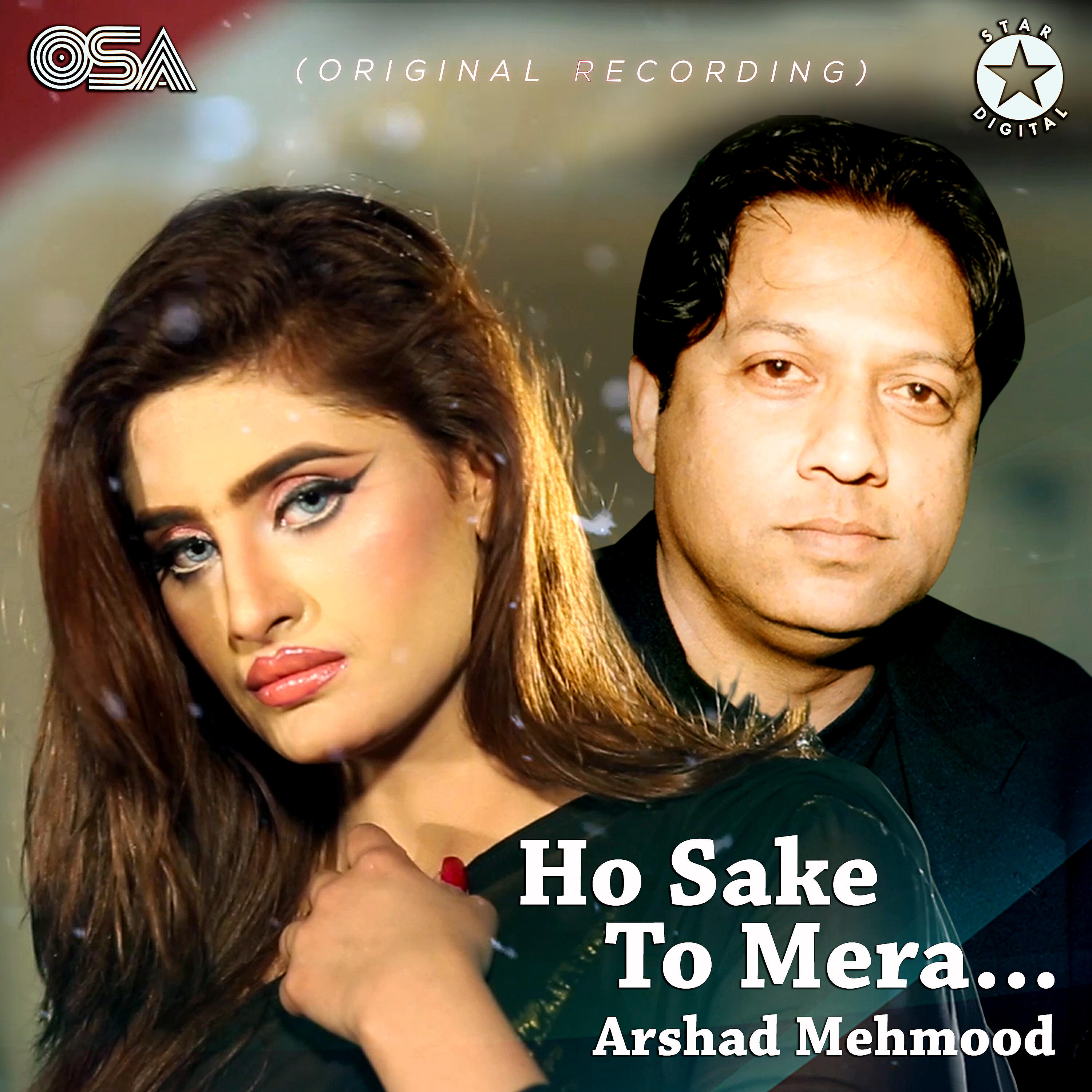 Релиз Ho Sake To Mera