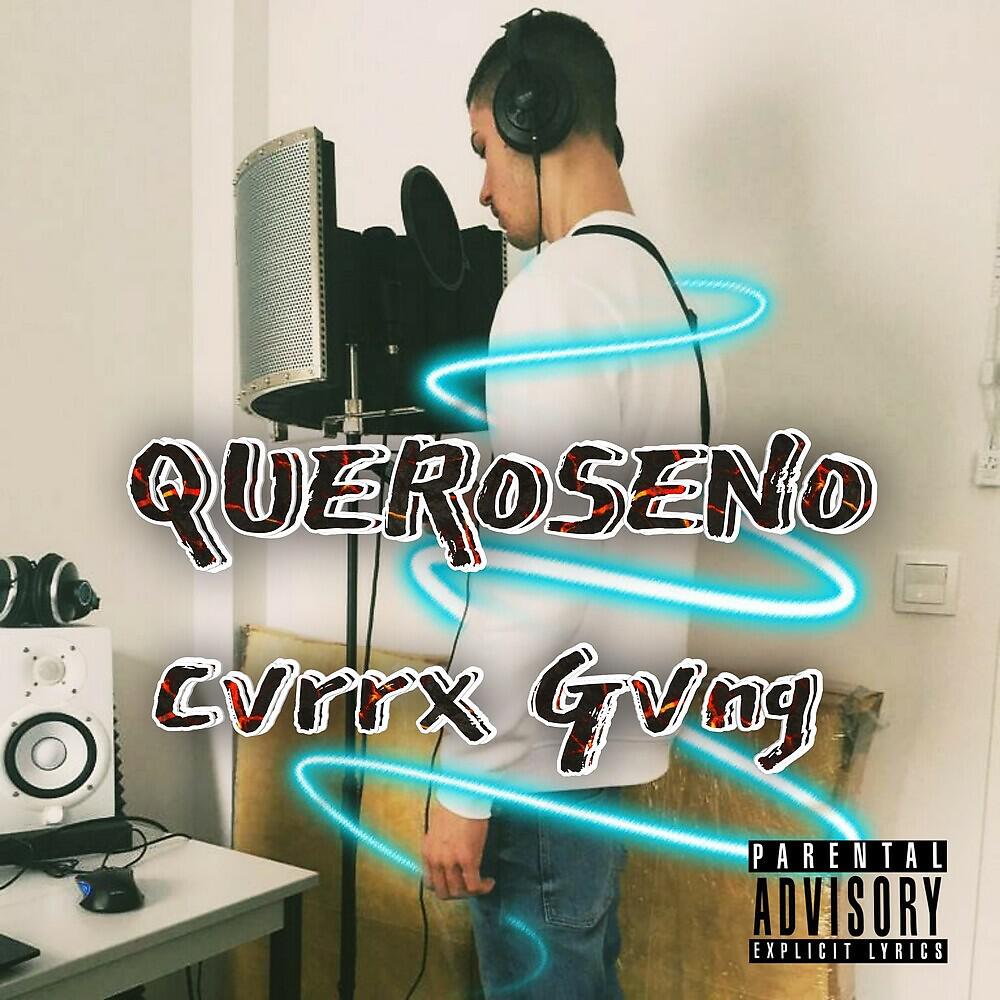 Релиз Queroseno