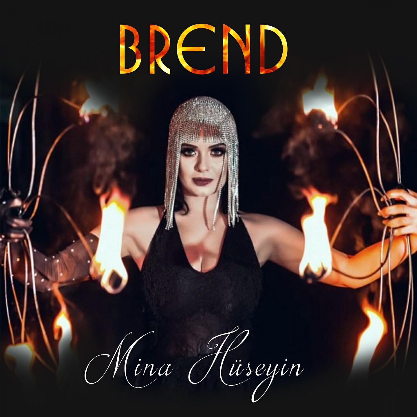 Релиз Brend