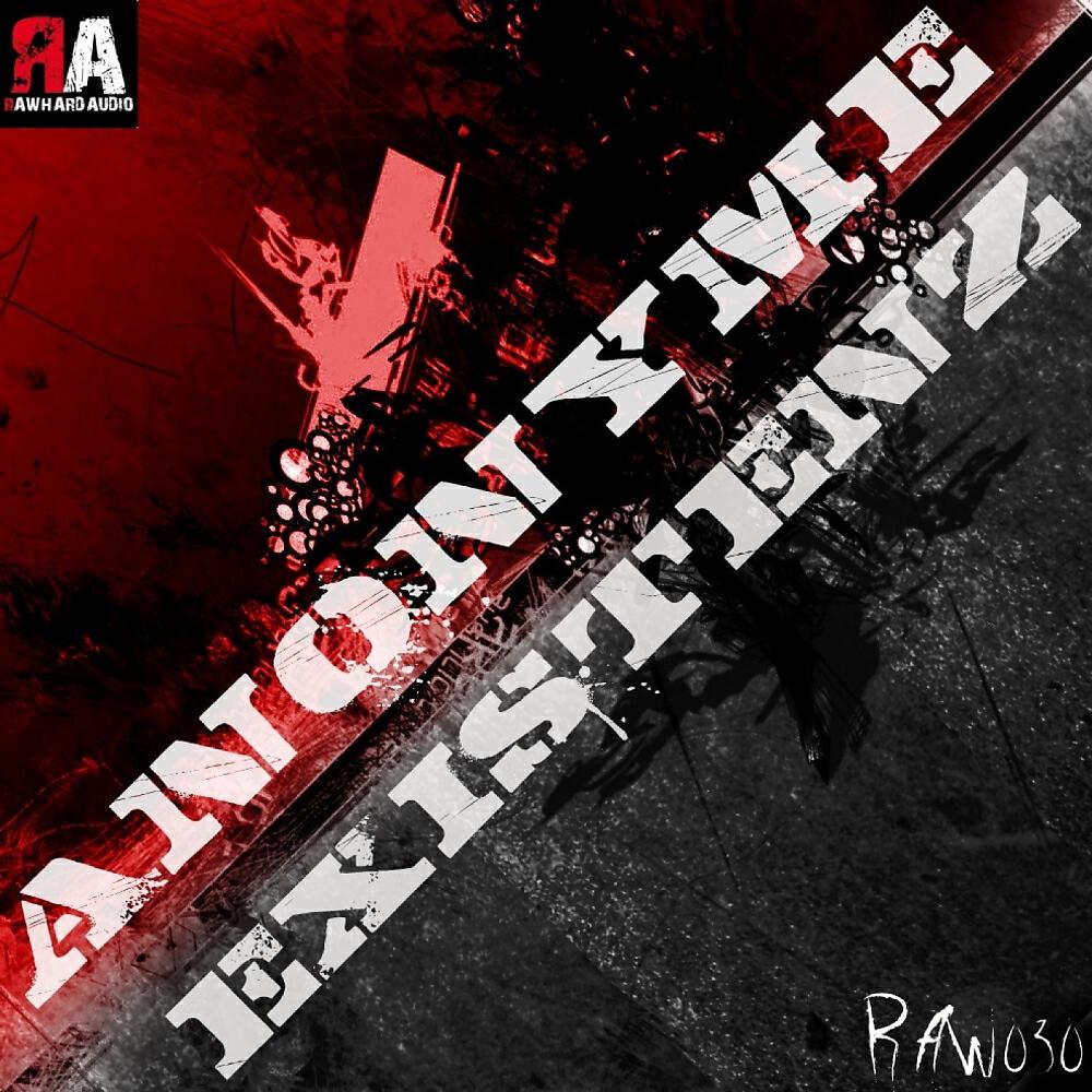 Релиз Reflection