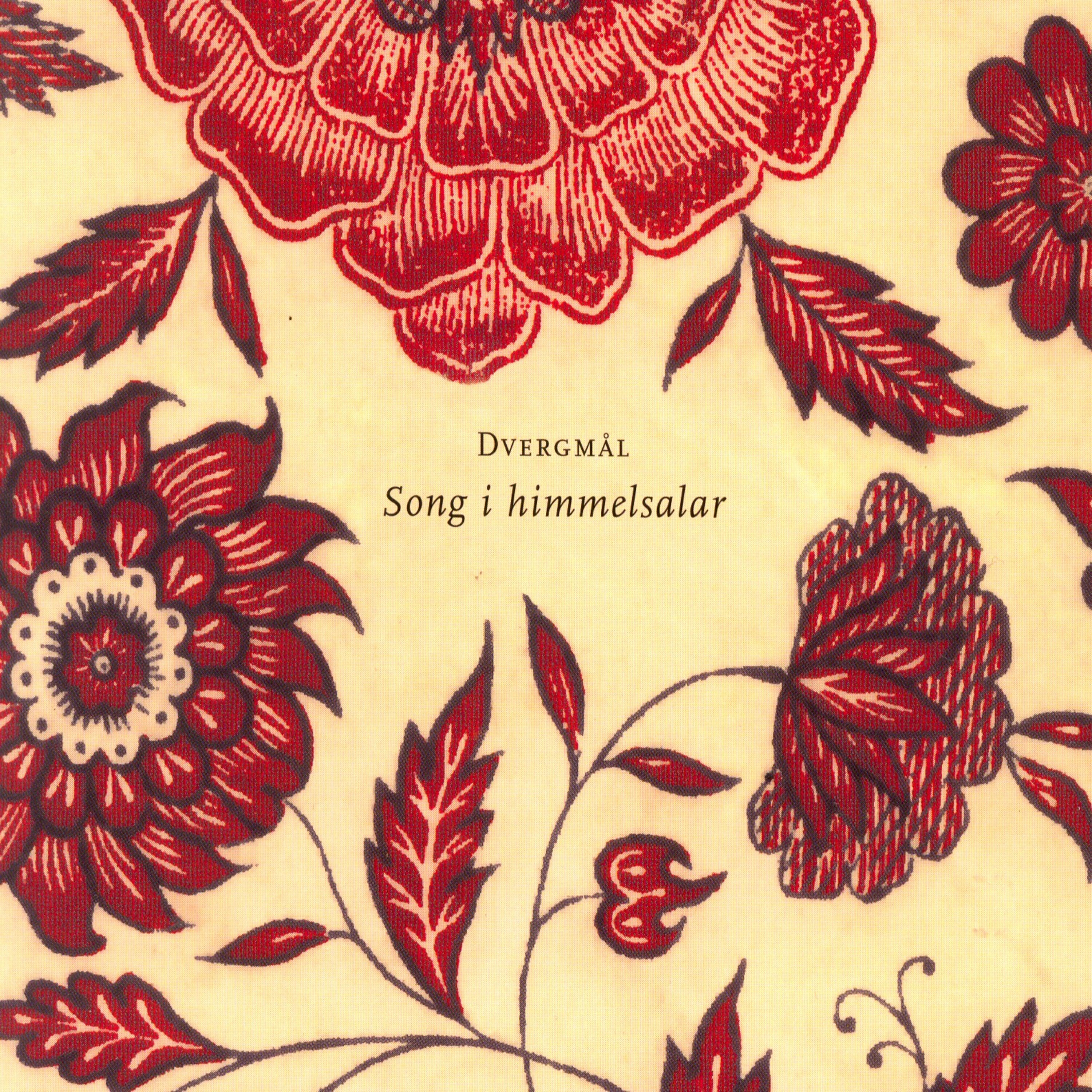 Релиз Song I Himmelsalar