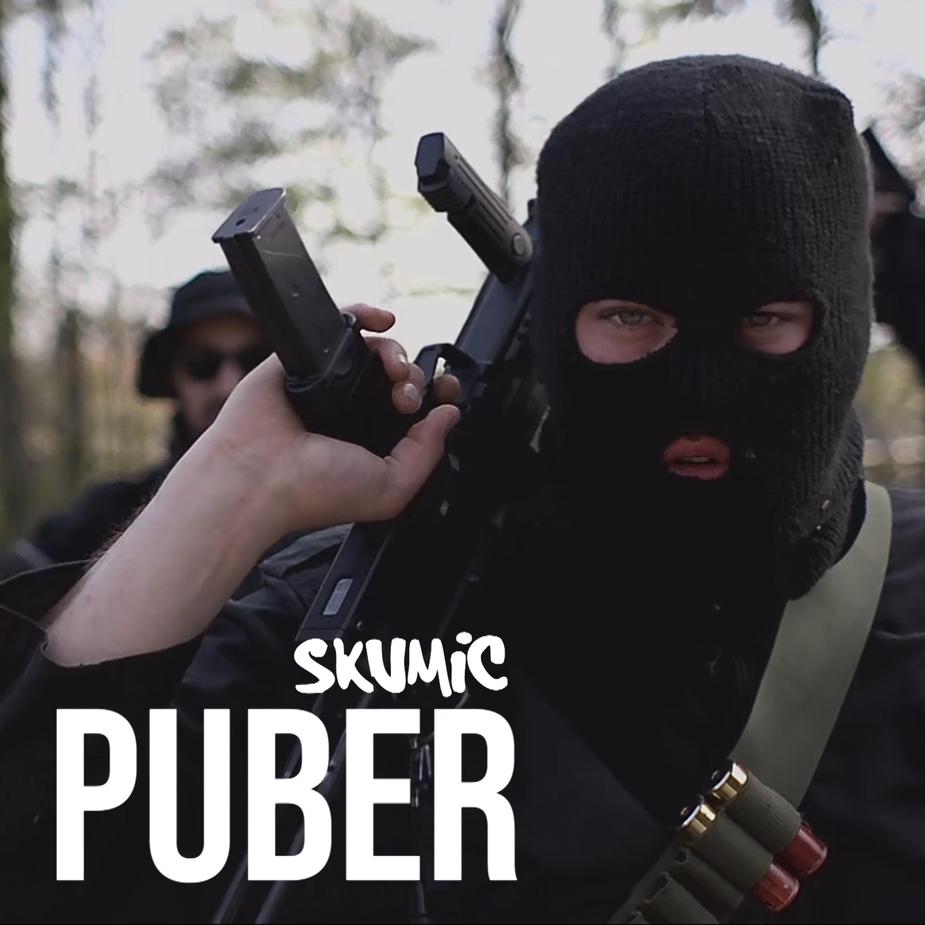 Релиз Puber