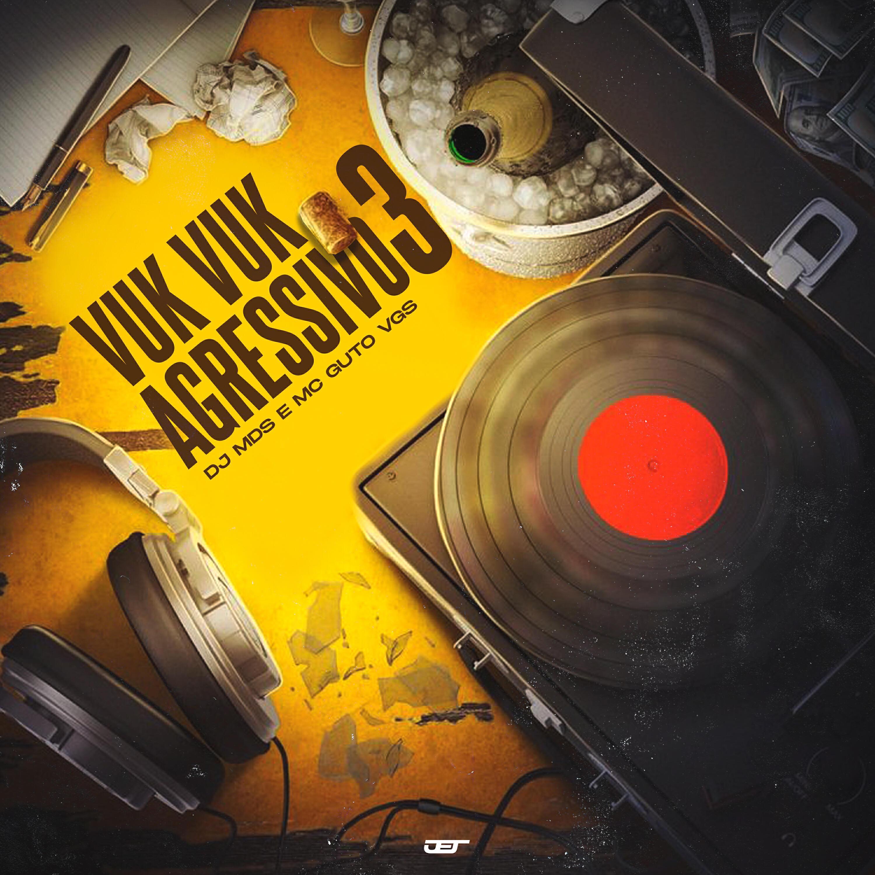 DJ MDS все песни в mp3