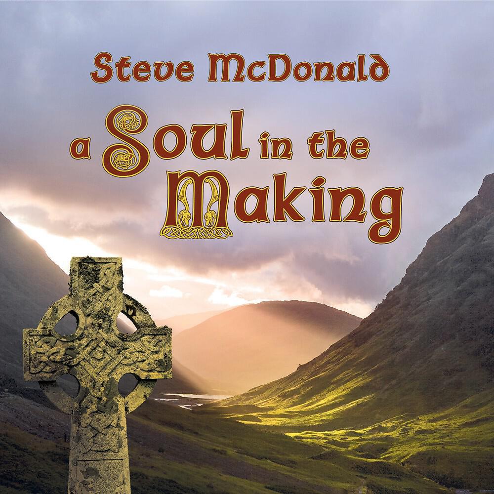 Релиз A Soul in the Making