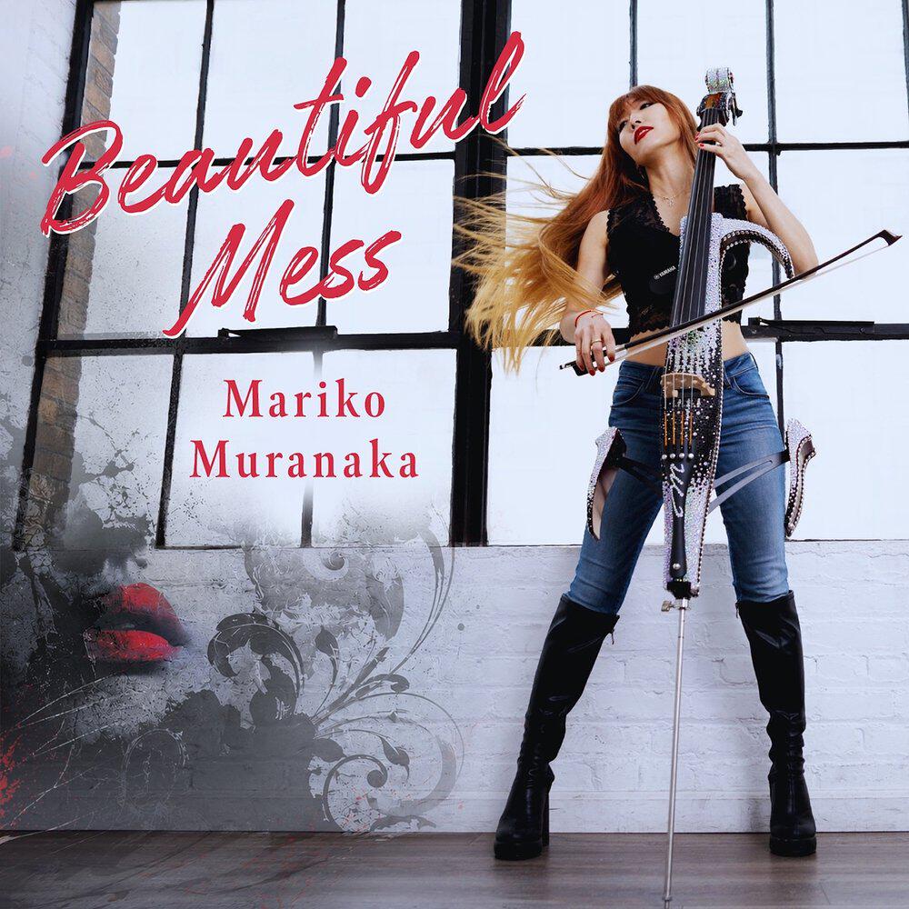 Релиз Beautiful Mess