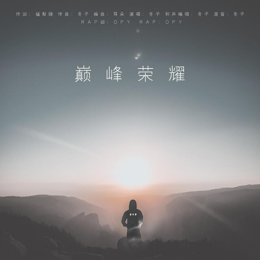 Волна по релизу