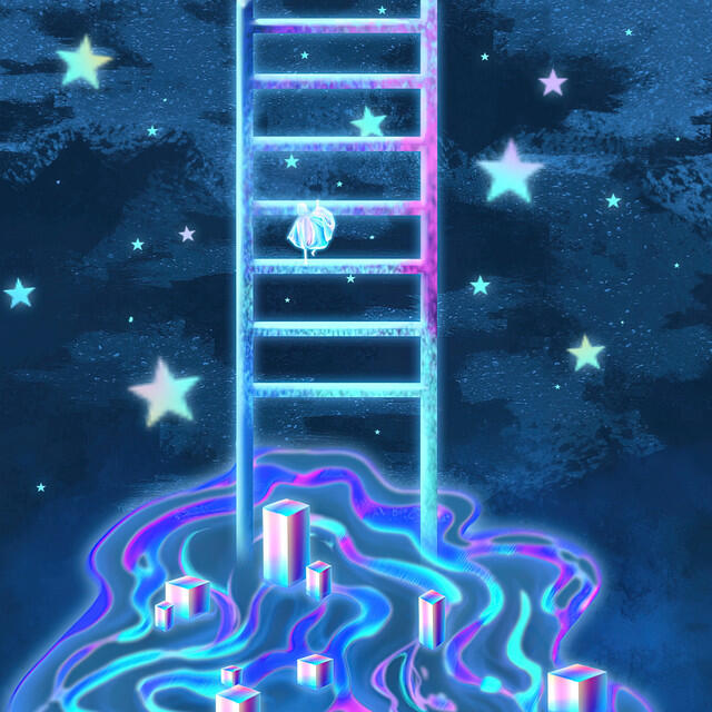 Релиз To The Sky