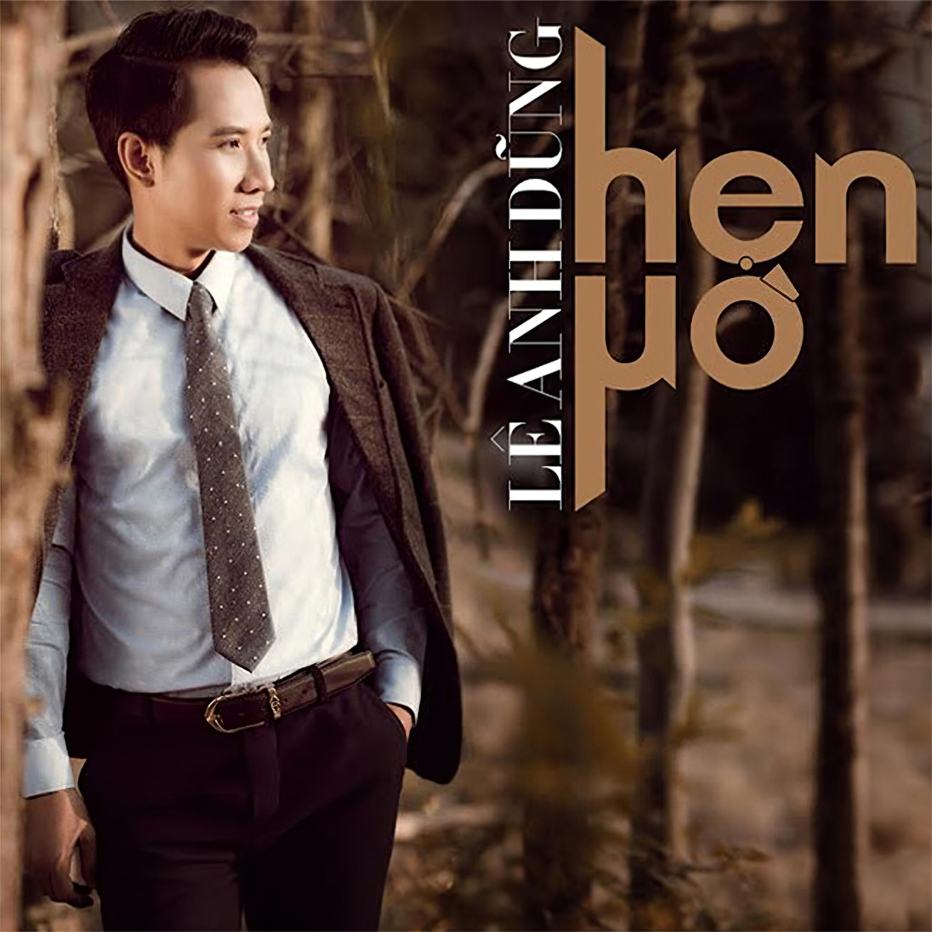 Релиз Hẹn Hò