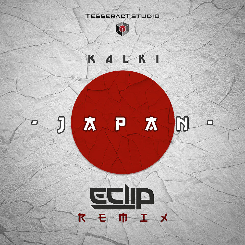 Релиз Japan (E-Clip Remix)