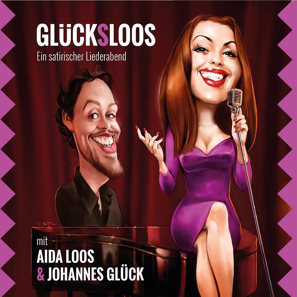 Релиз Glücksloos