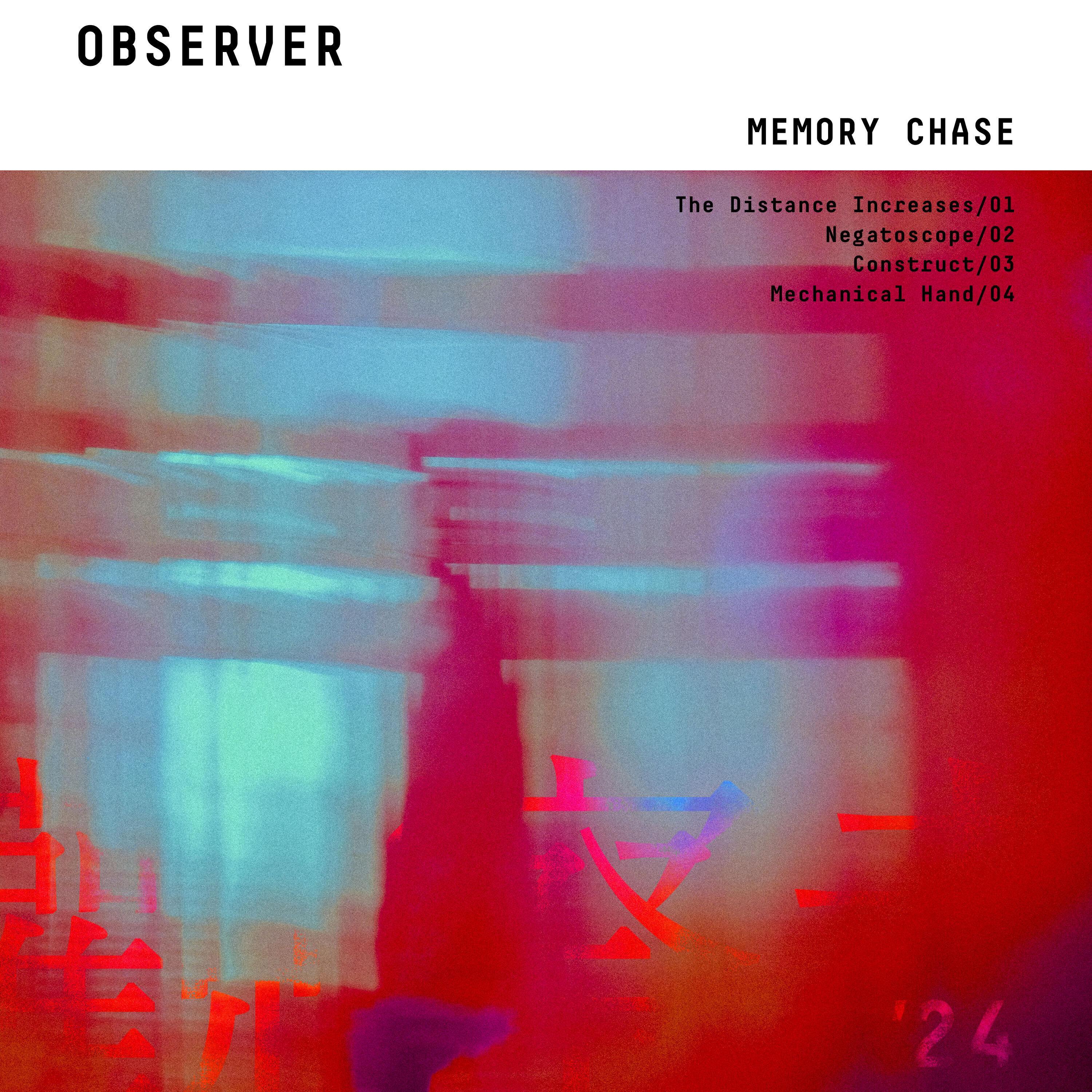 OBSERVER