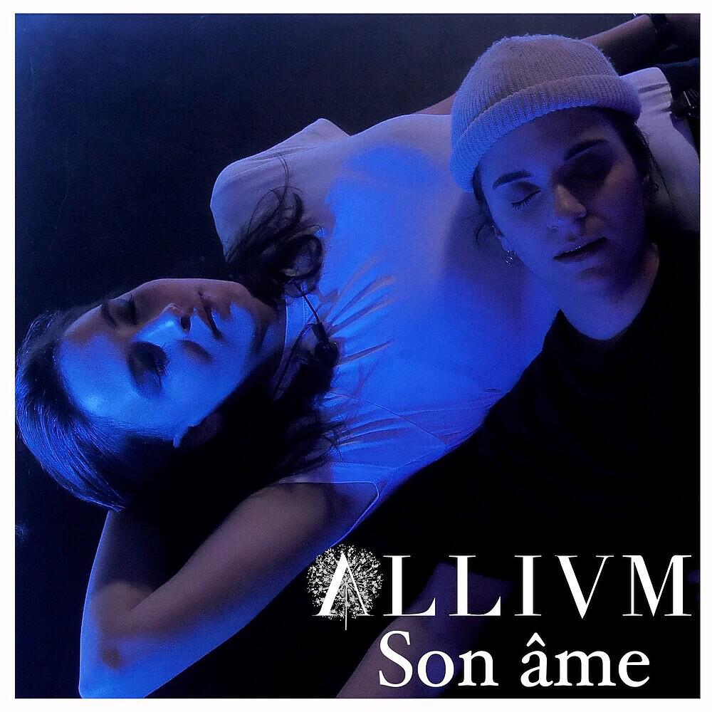 Релиз Son âme