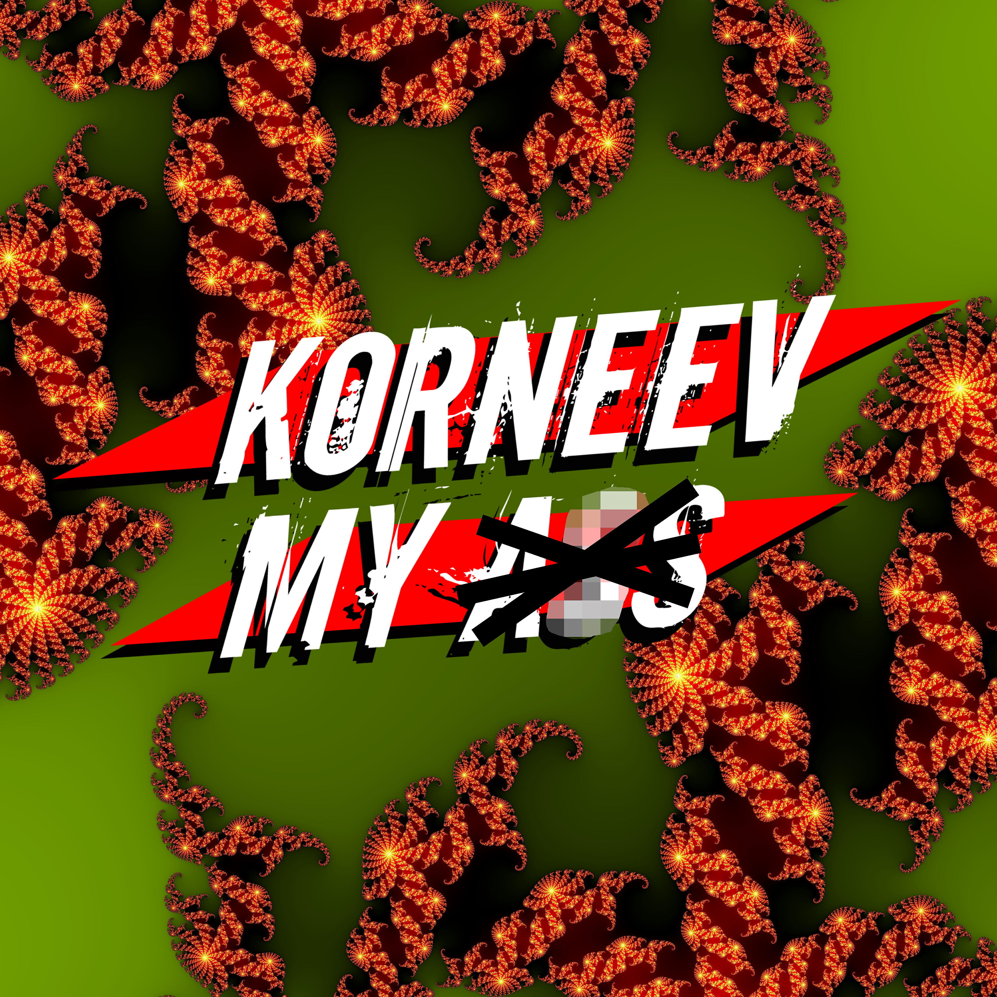 Релиз My Ass