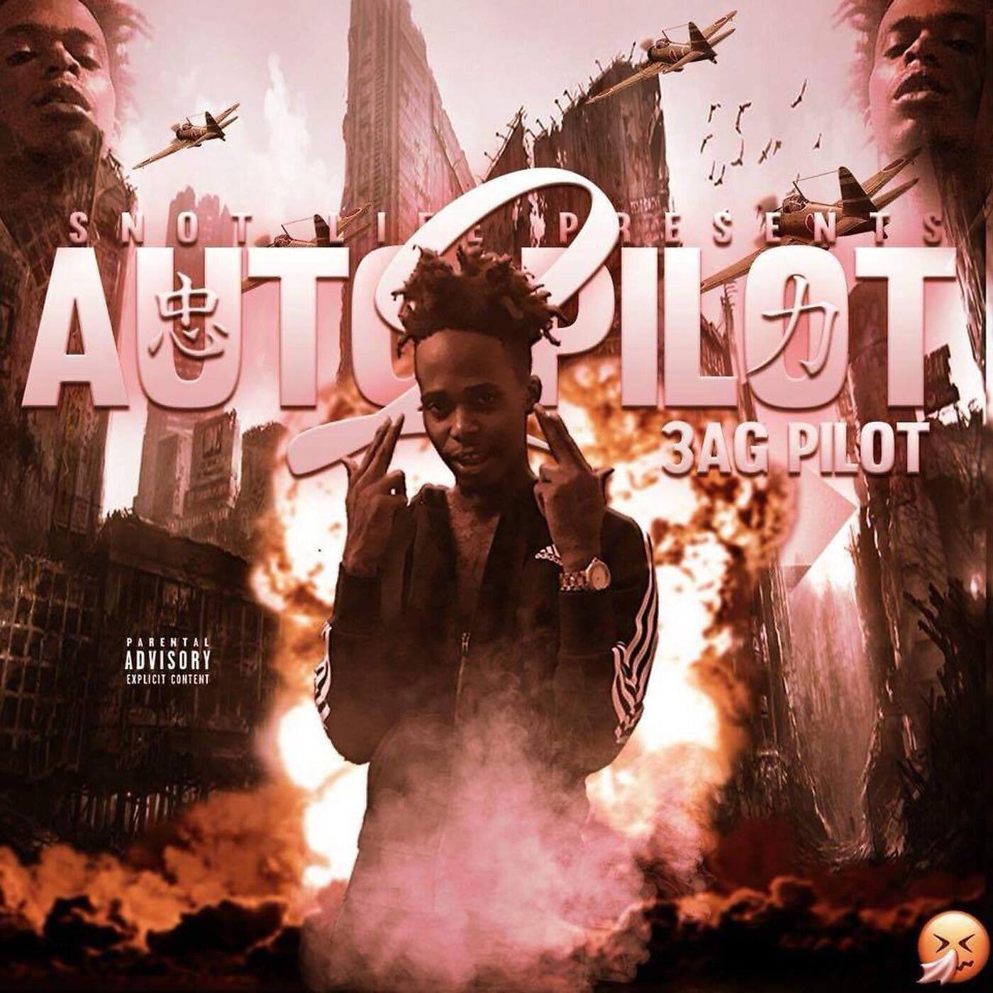 Релиз Auto Pilot 2