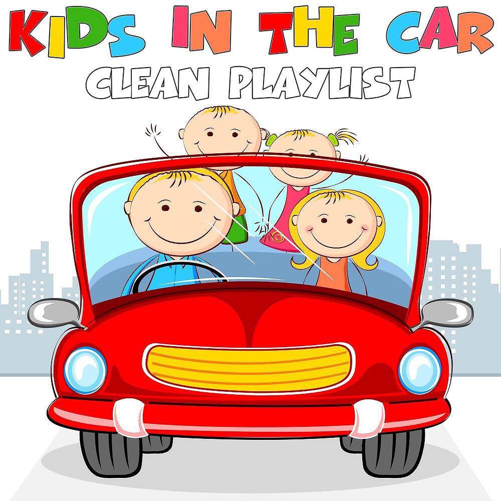 Релиз Kids in the Car (Clean Driving Songs)