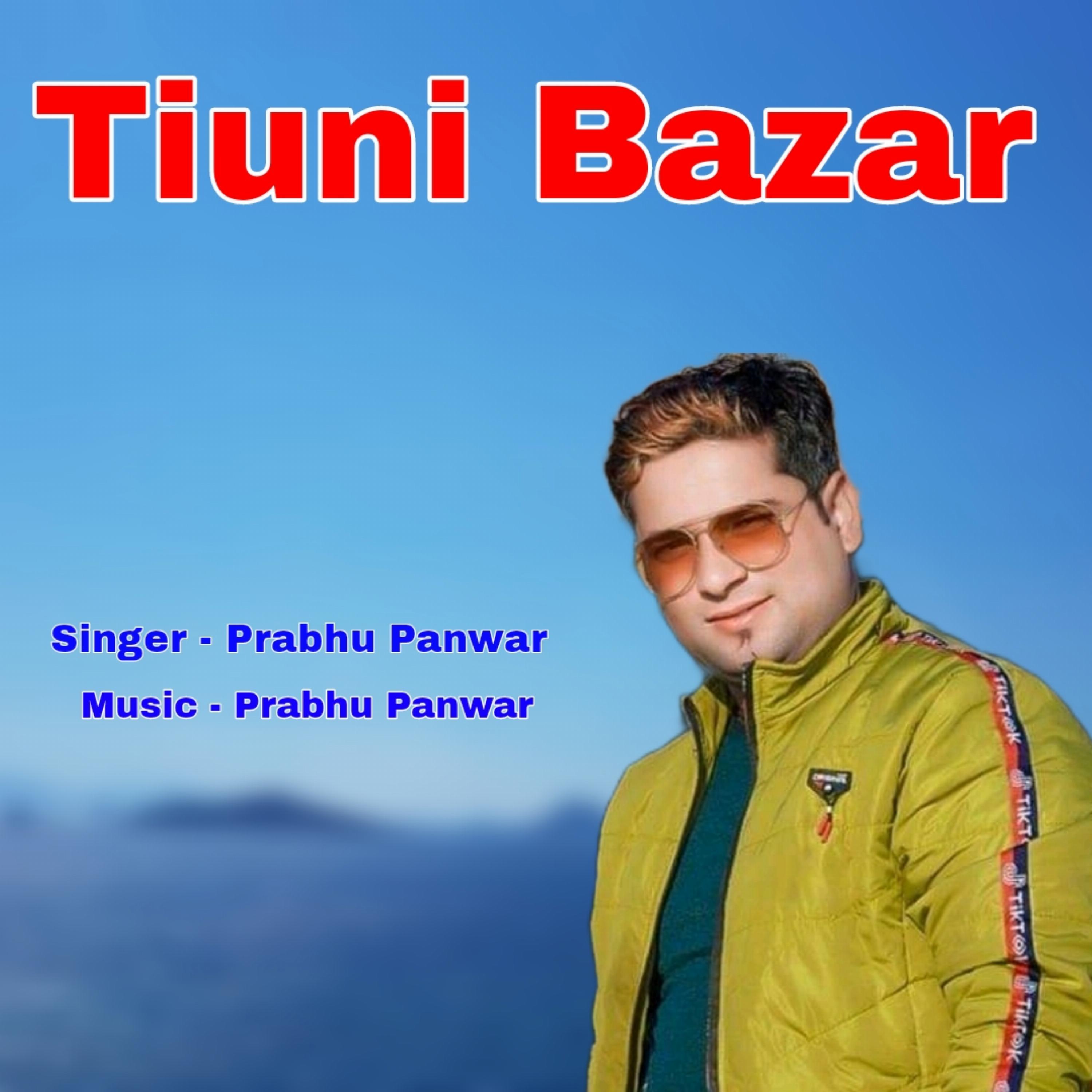 Релиз Tiuni Bazar