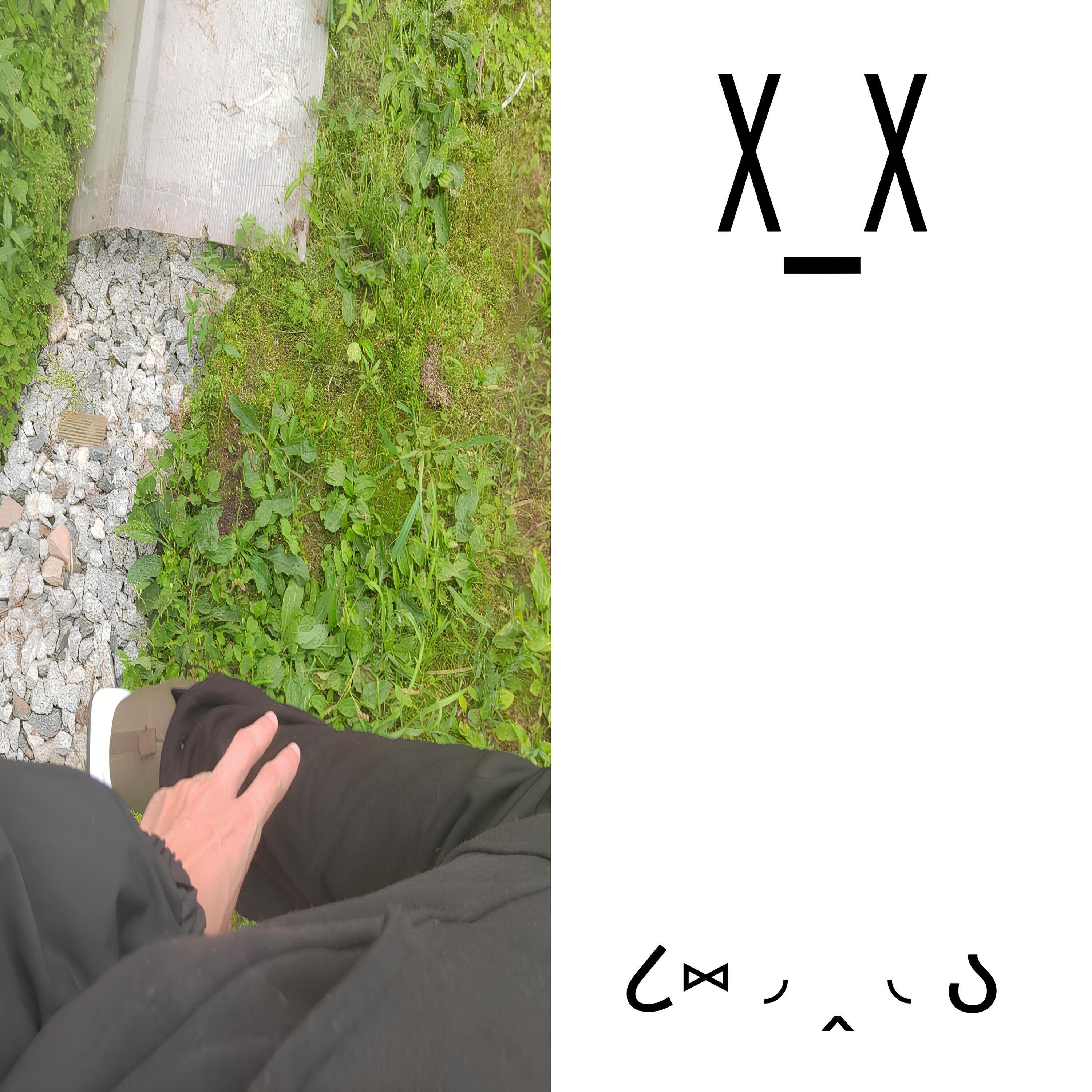 Релиз заброшка