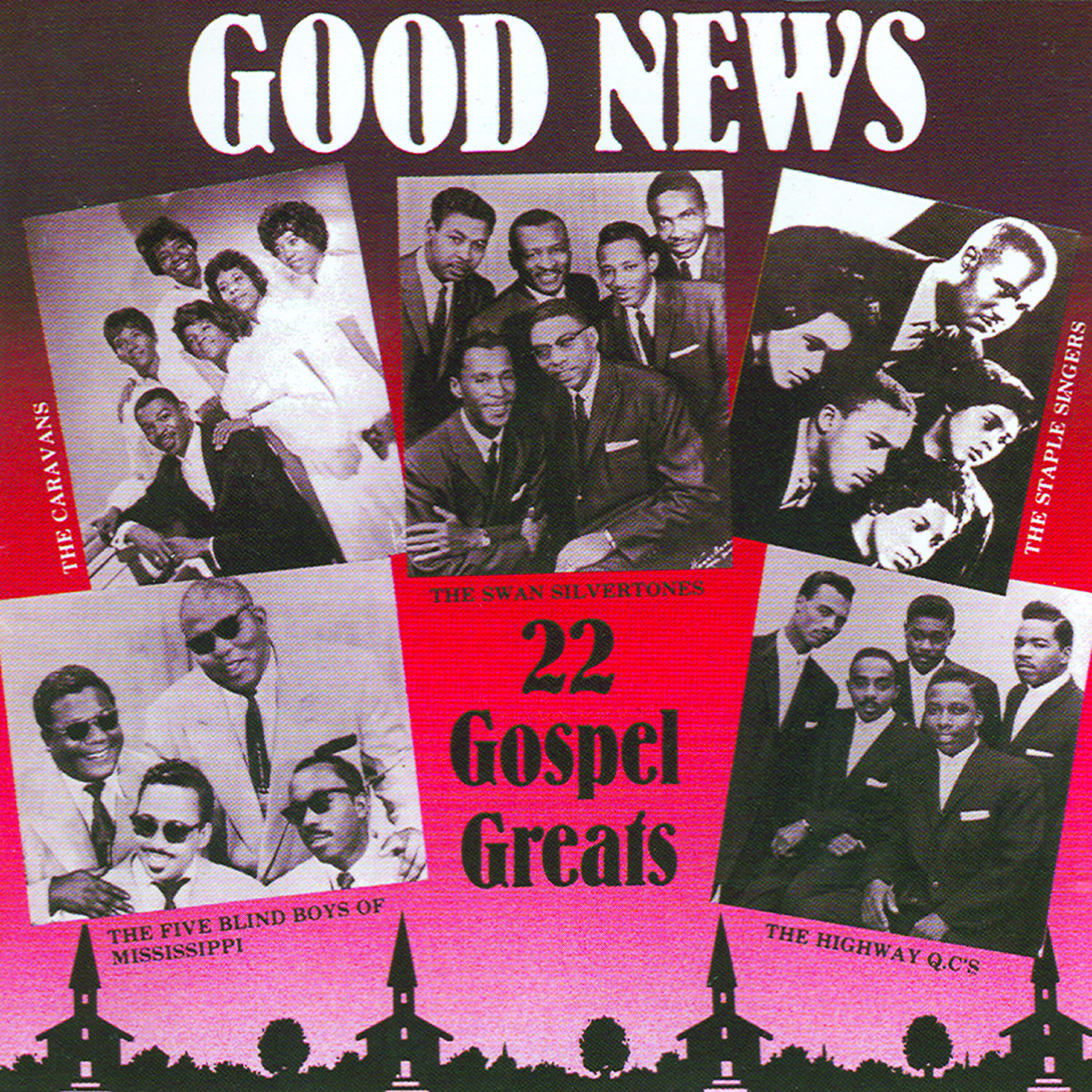 Релиз Good News