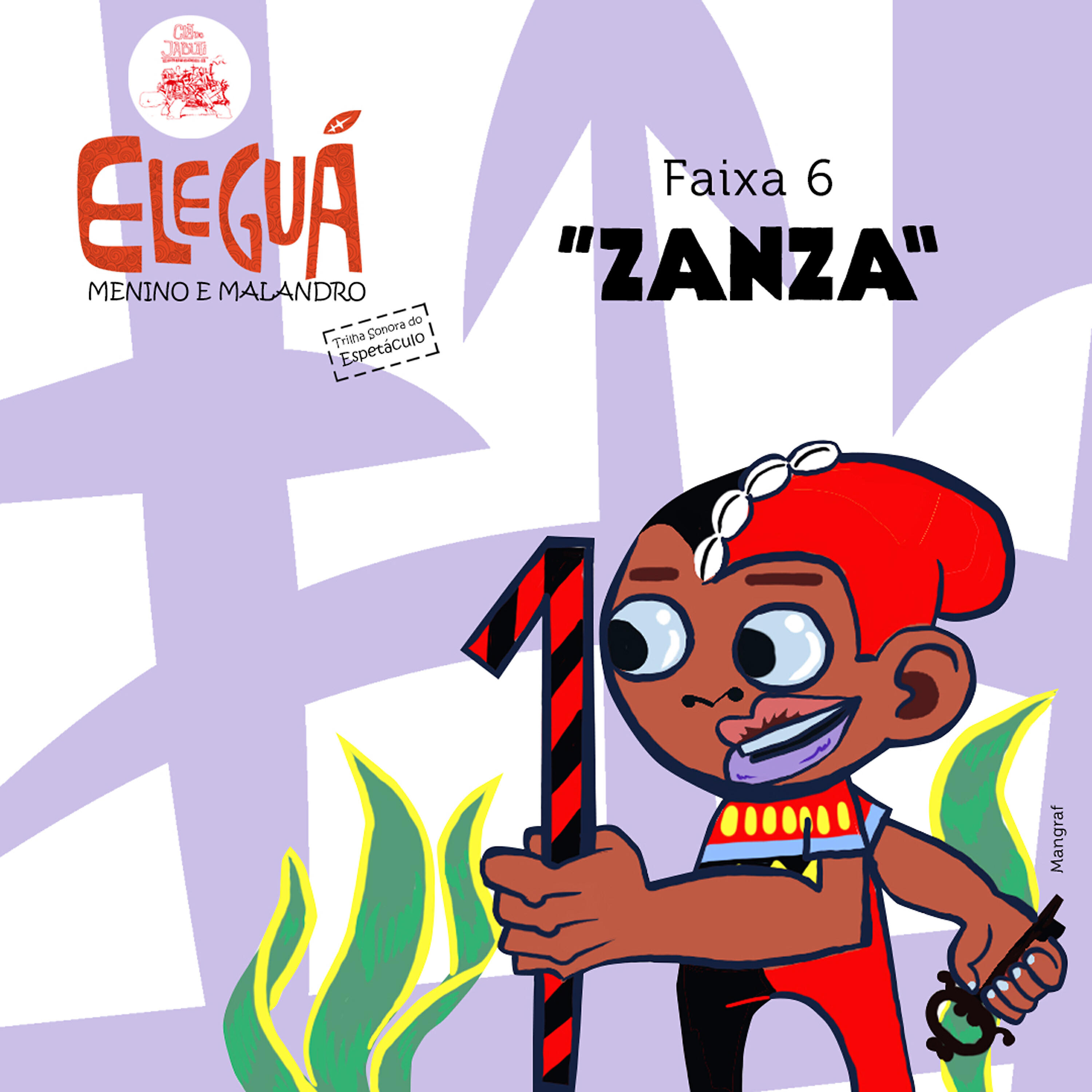 Релиз Zanza