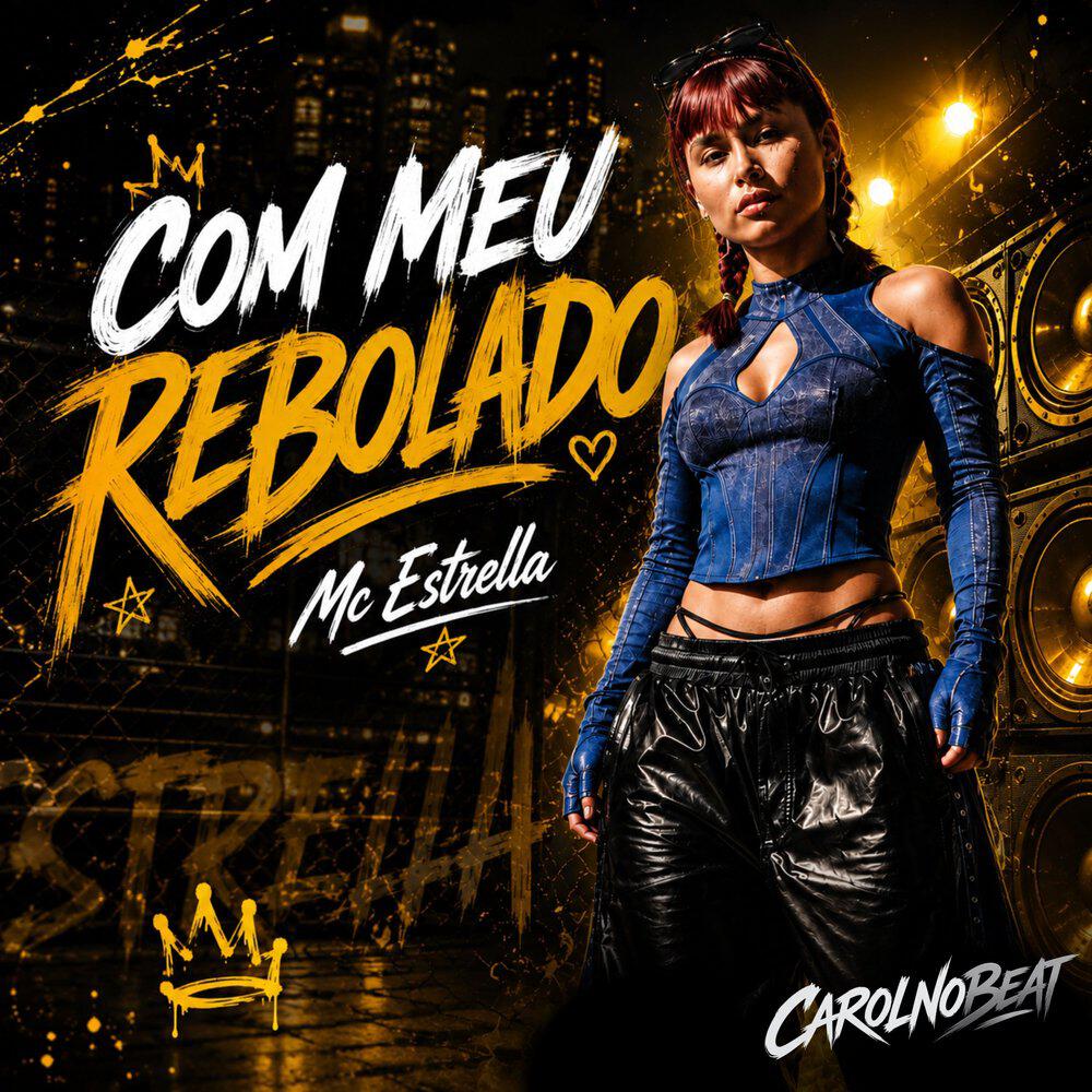 Релиз Com Meu Rebolado