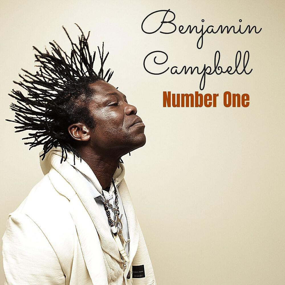 Релиз Number One