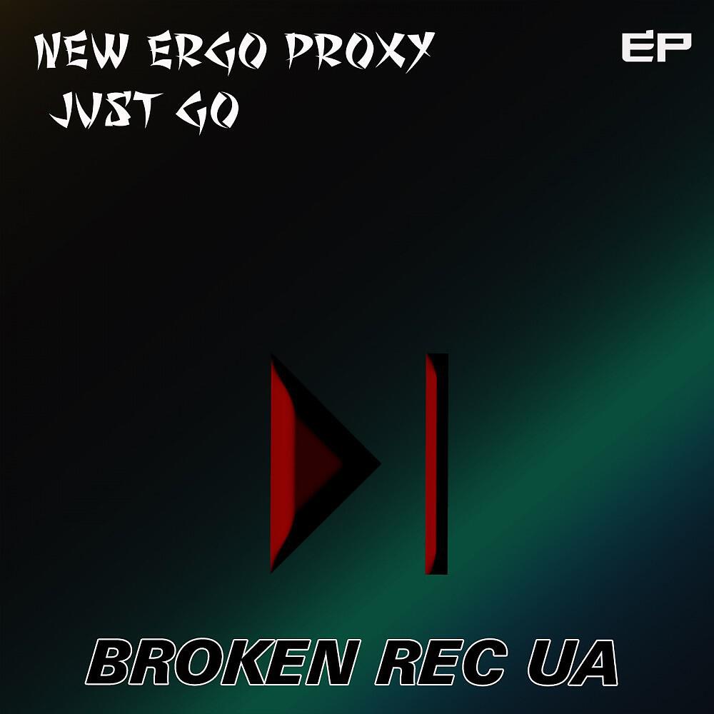 Релиз Just Go