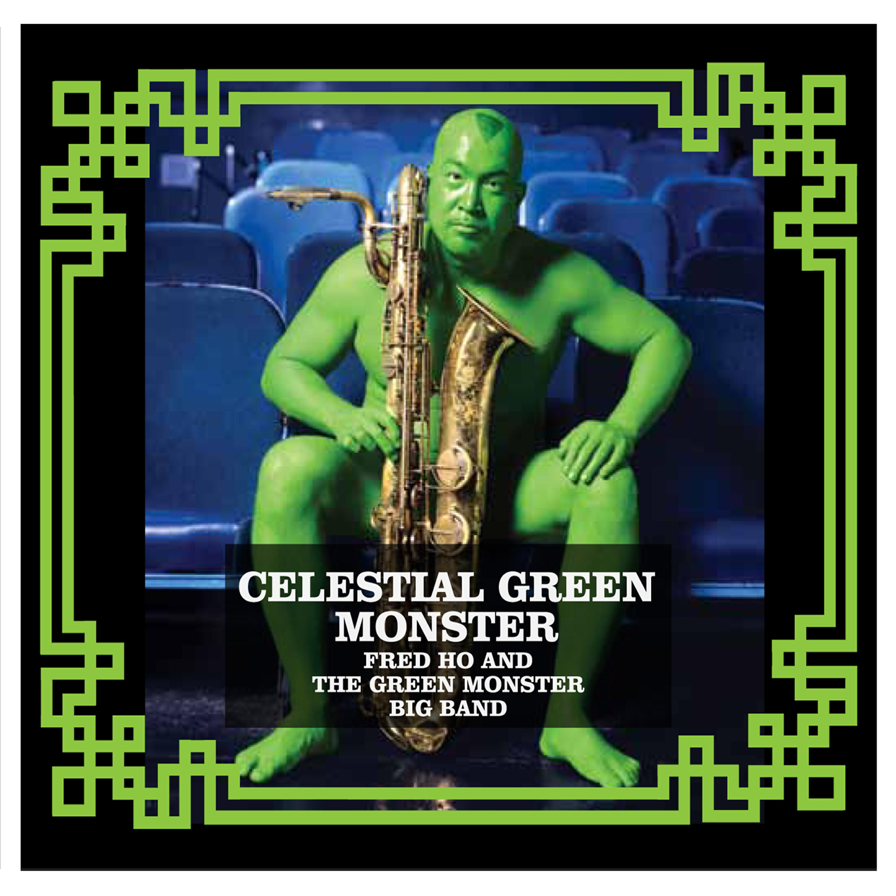 Релиз Celestial Green Monster