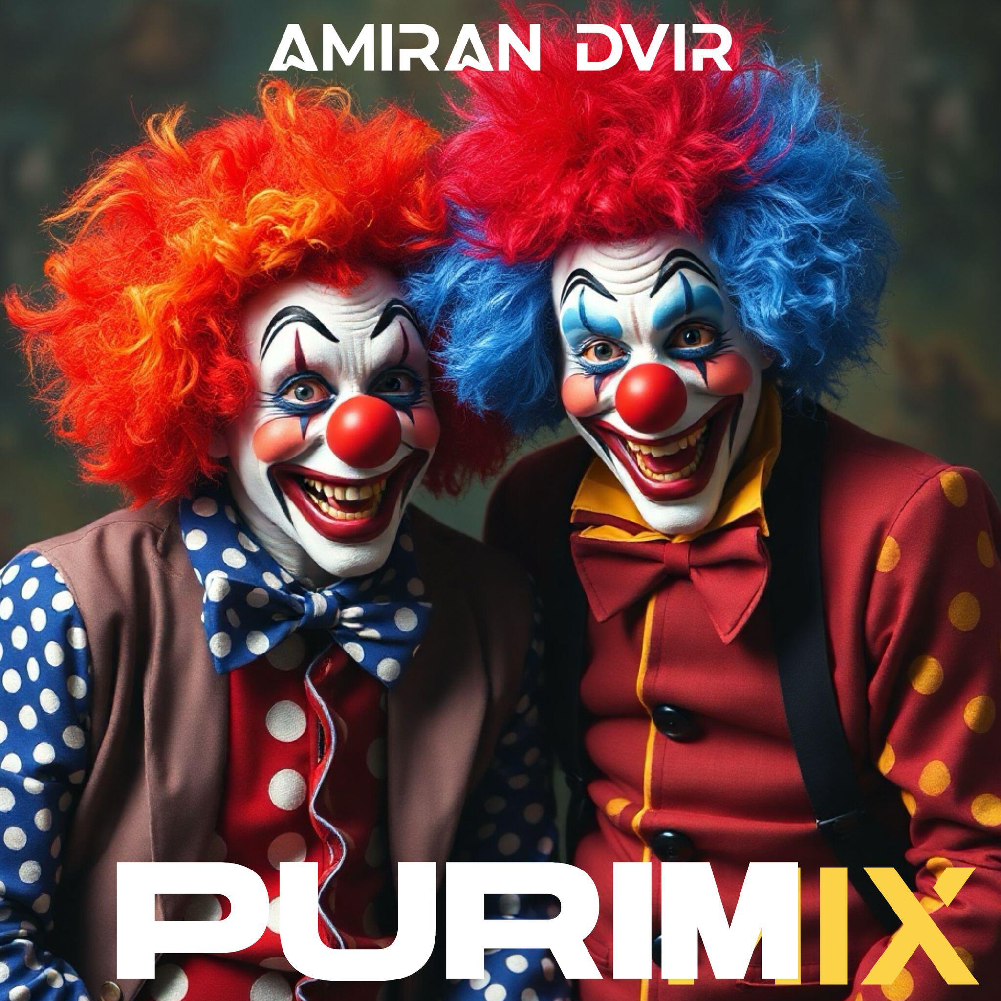 Релиз PURIMIX