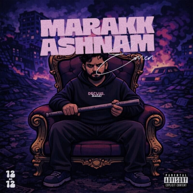 Релиз Marakkashnam