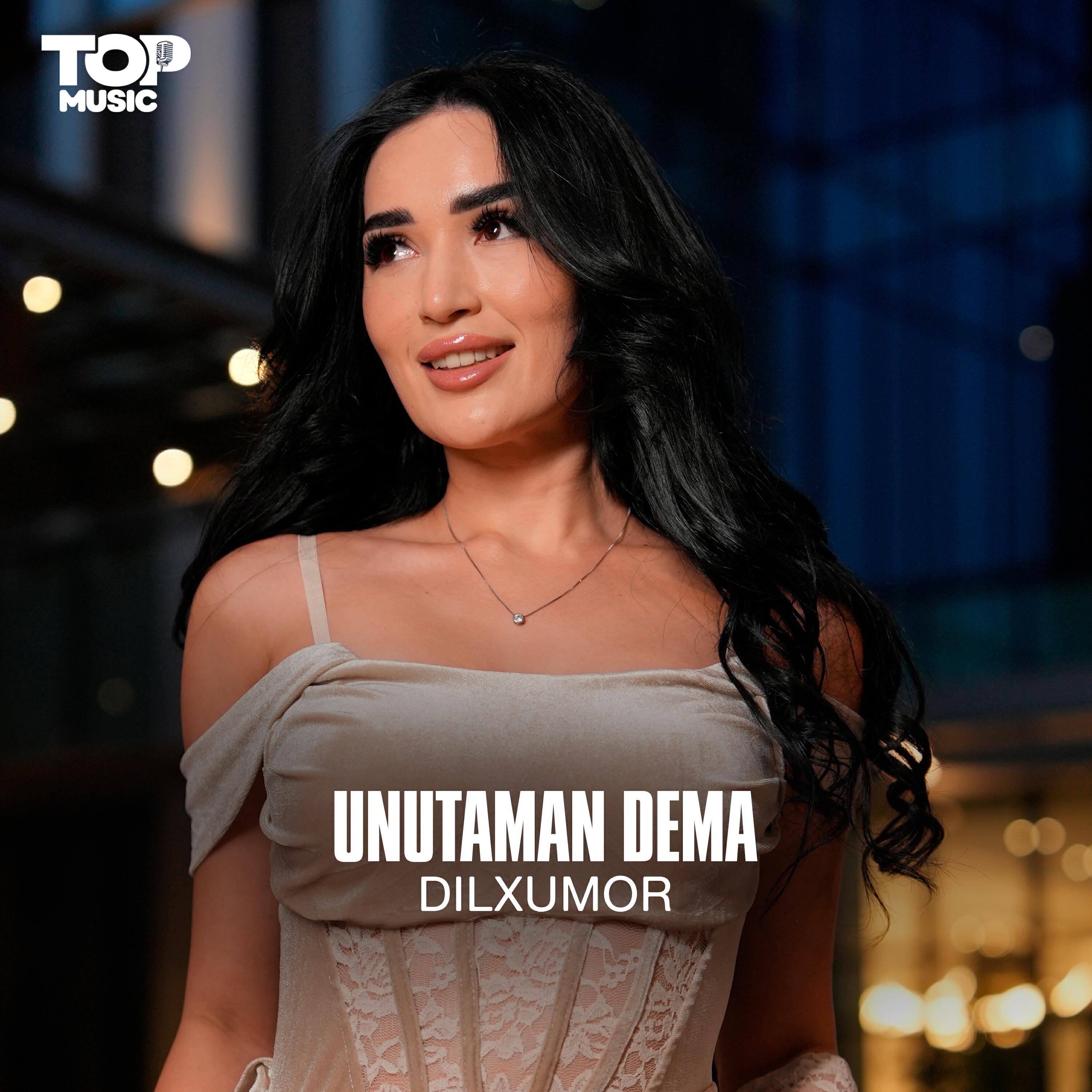 Релиз Unutaman-dema
