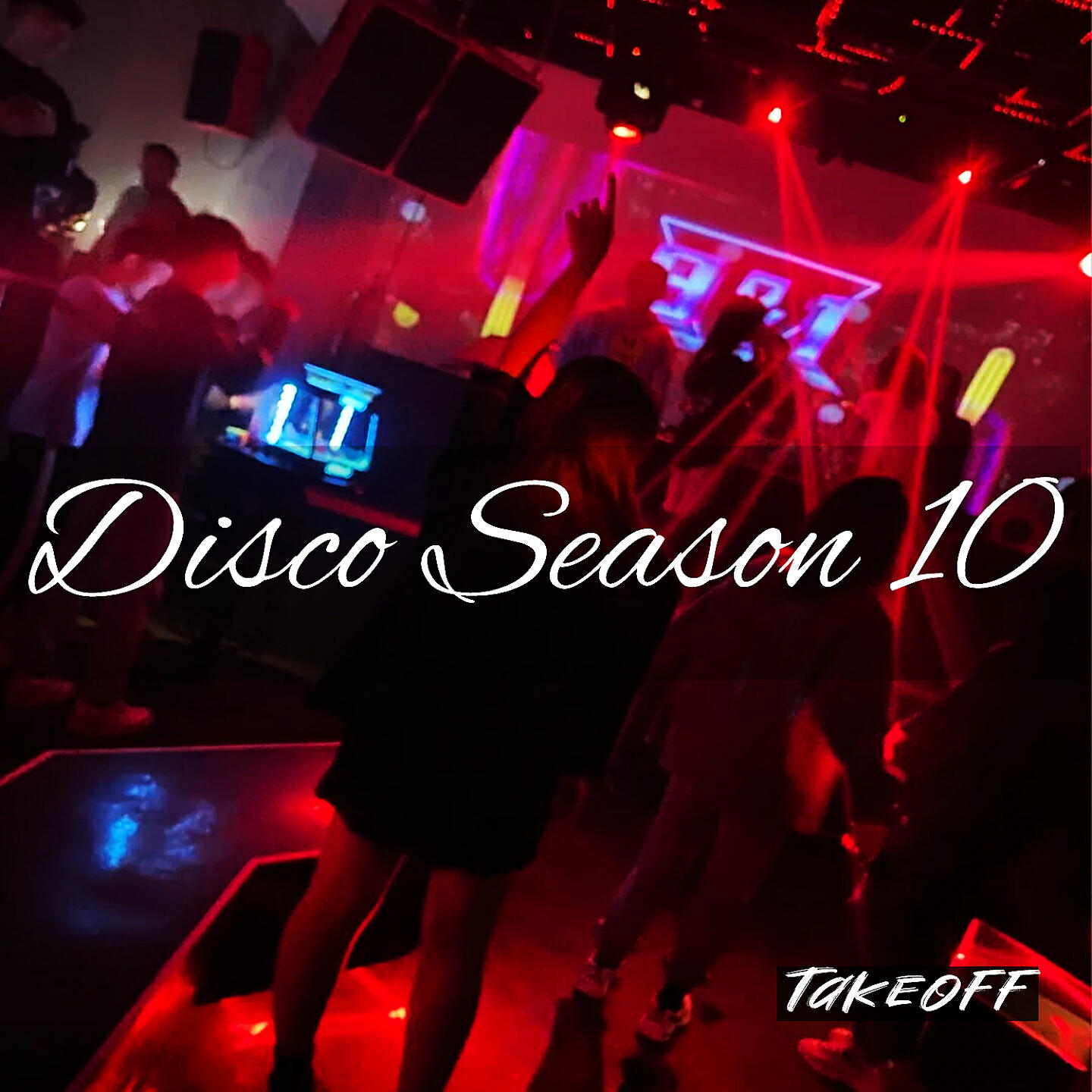 Релиз Disco Season 10
