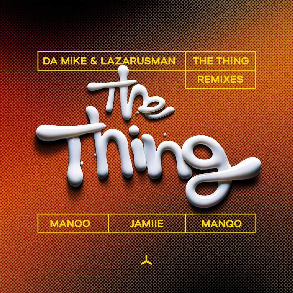 Релиз The Thing Remixes