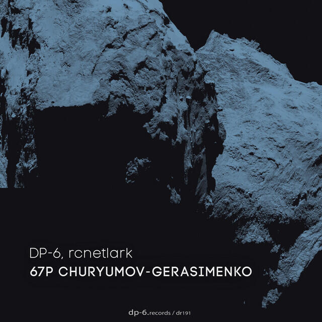 Релиз 67P Churyumov-Gerasimenko