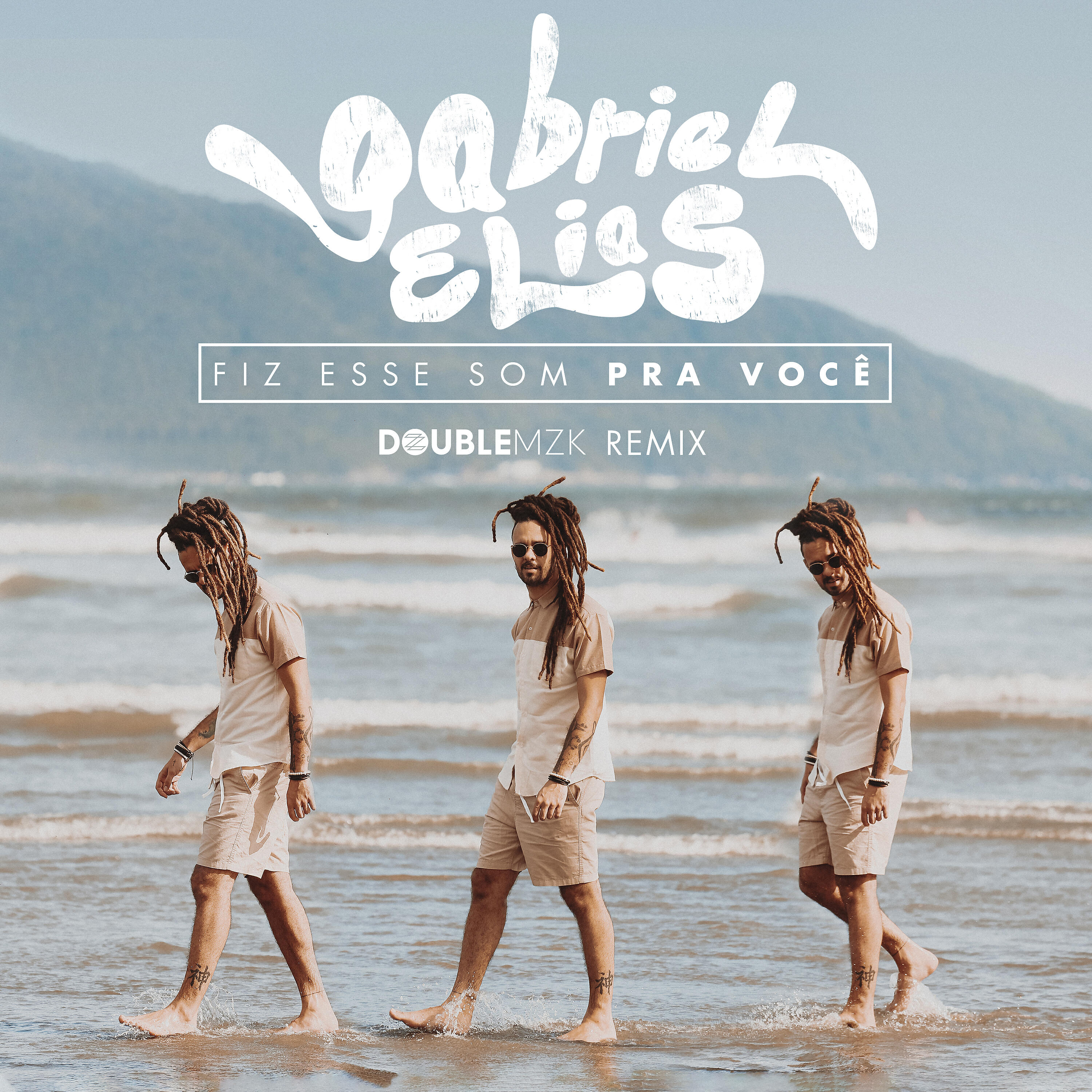Релиз Fiz Esse Som Pra Você (Double MZK Remix)