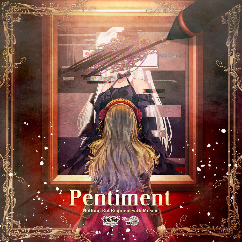 Релиз Pentiment