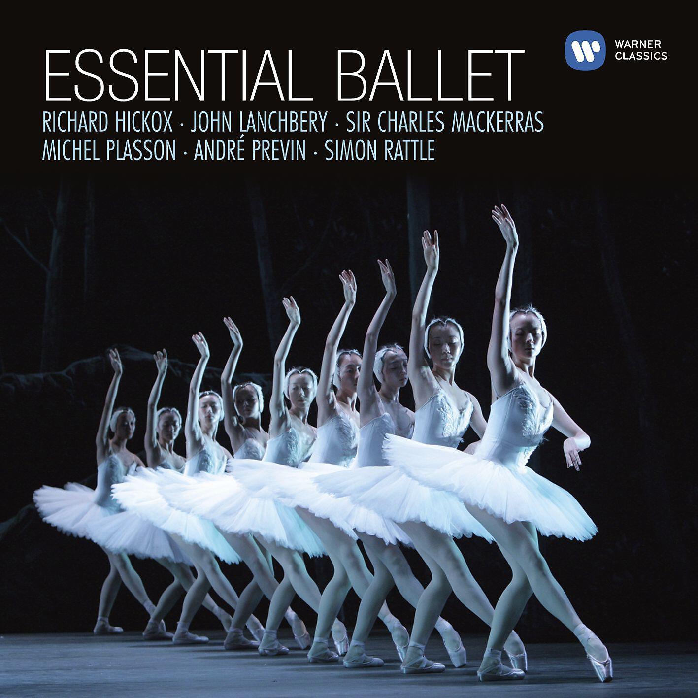 Релиз Essential Ballet